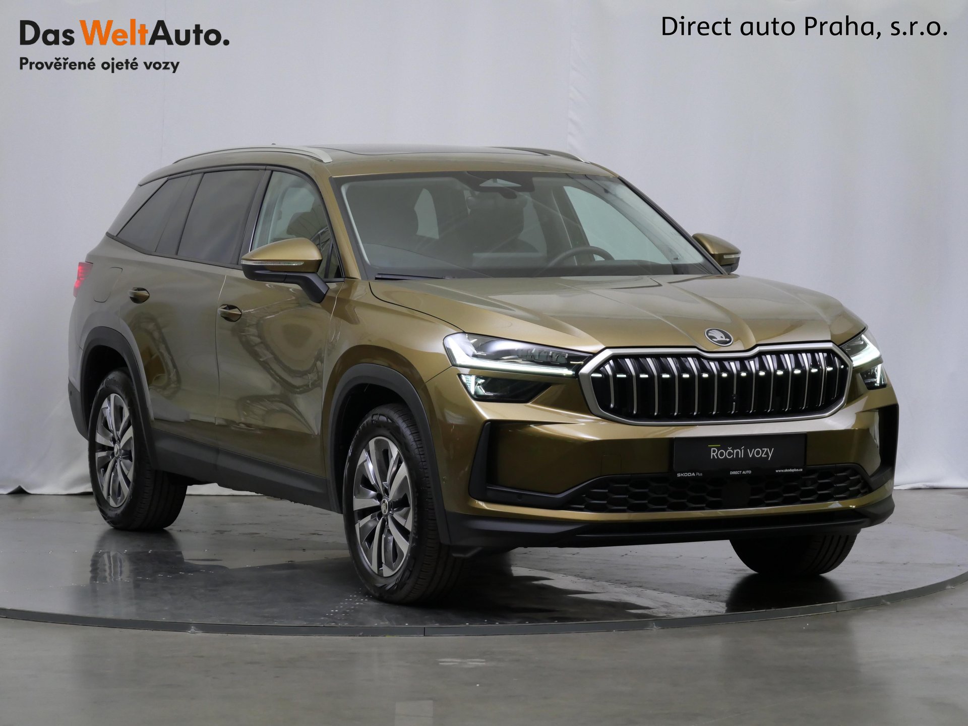Škoda Kodiaq