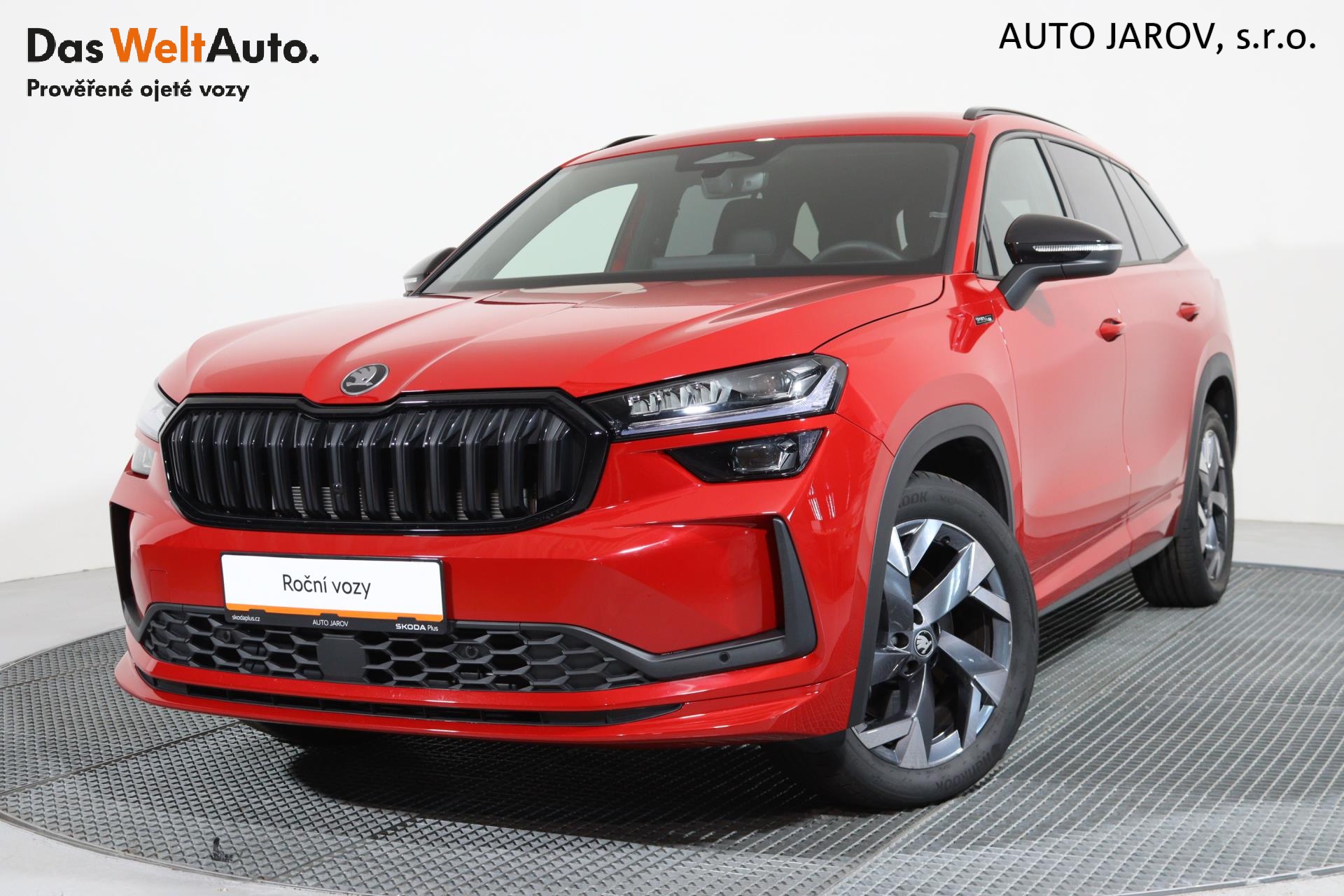 Škoda Kodiaq