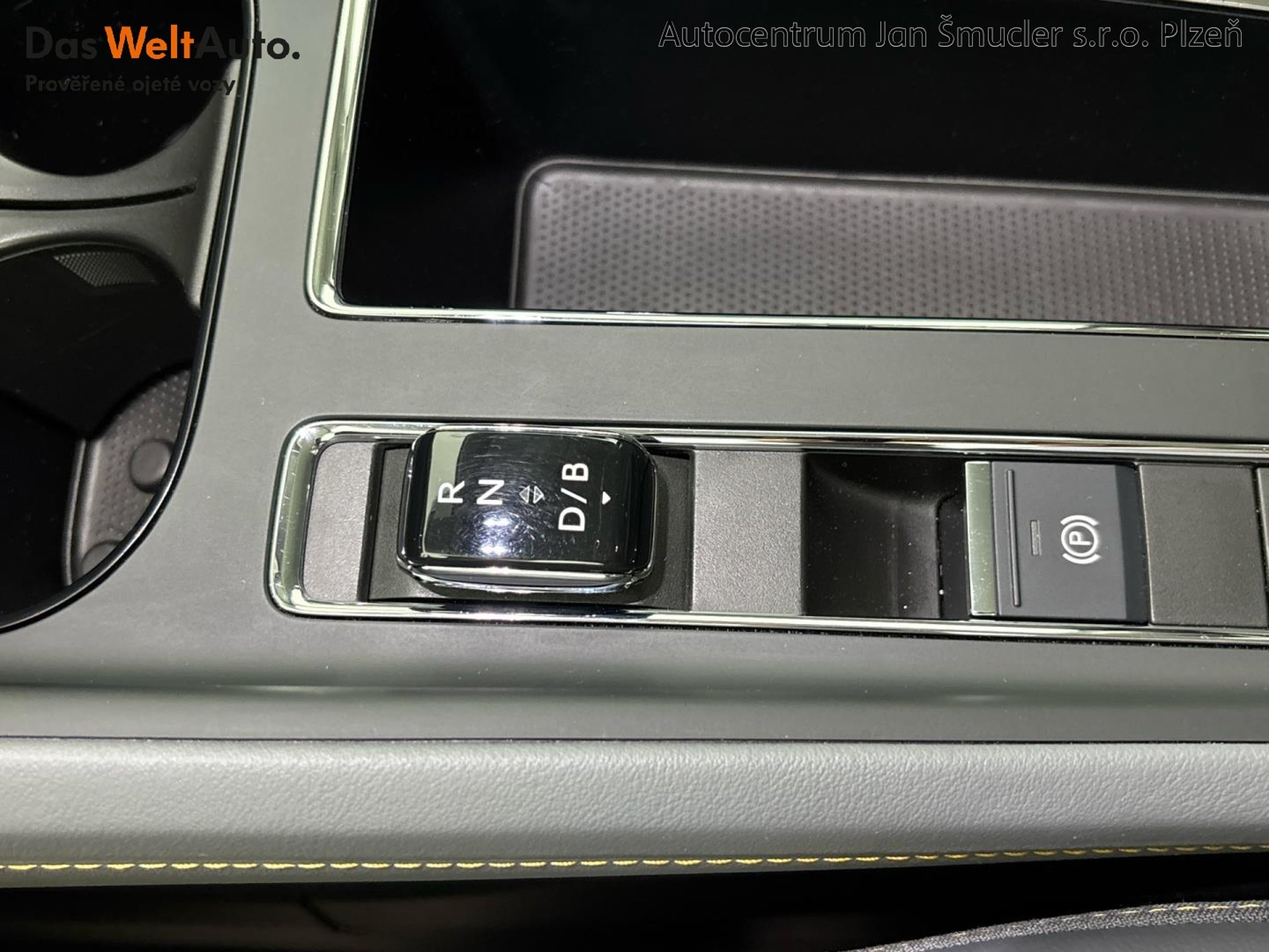 Škoda Enyaq