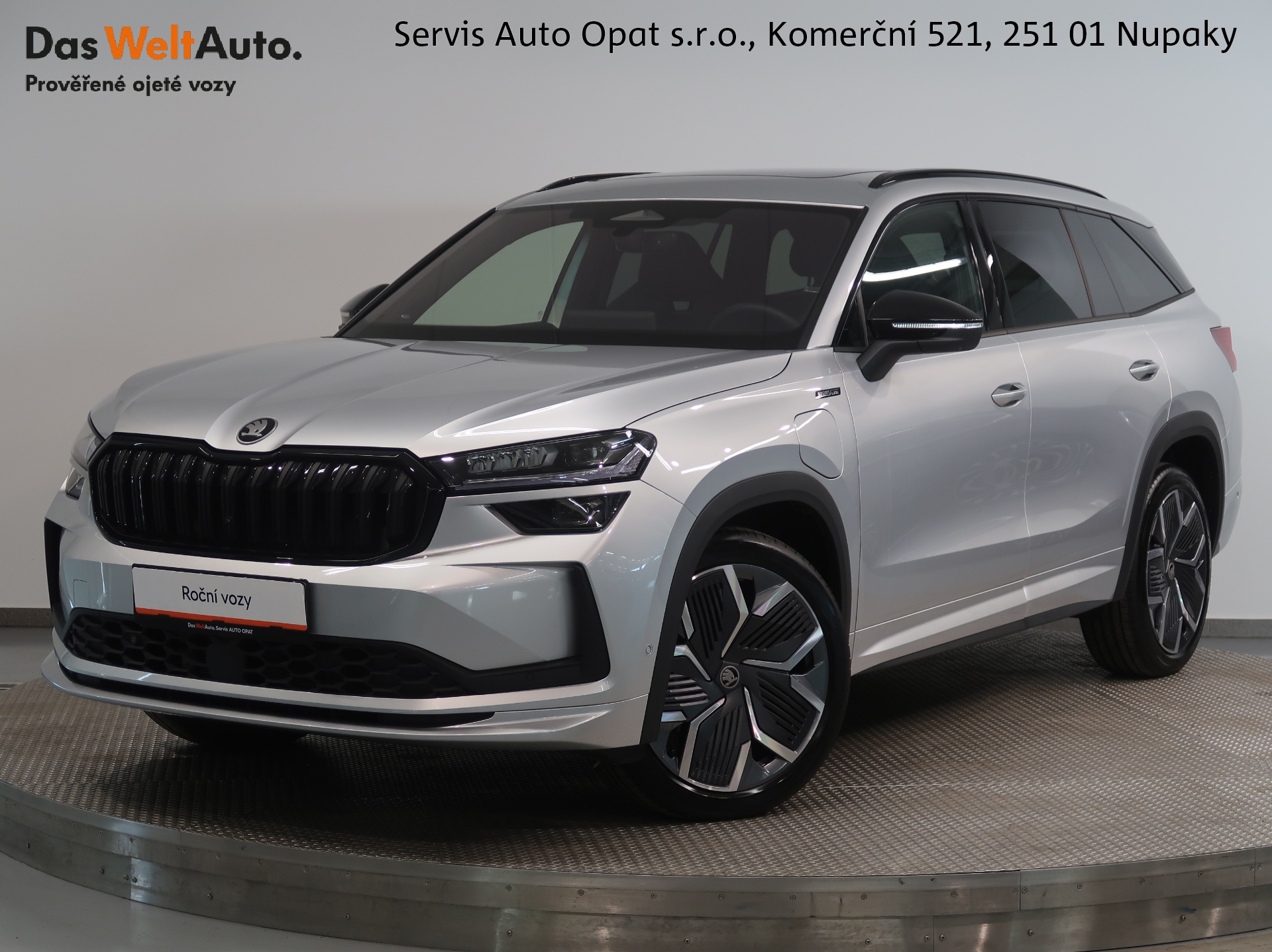 Škoda Kodiaq