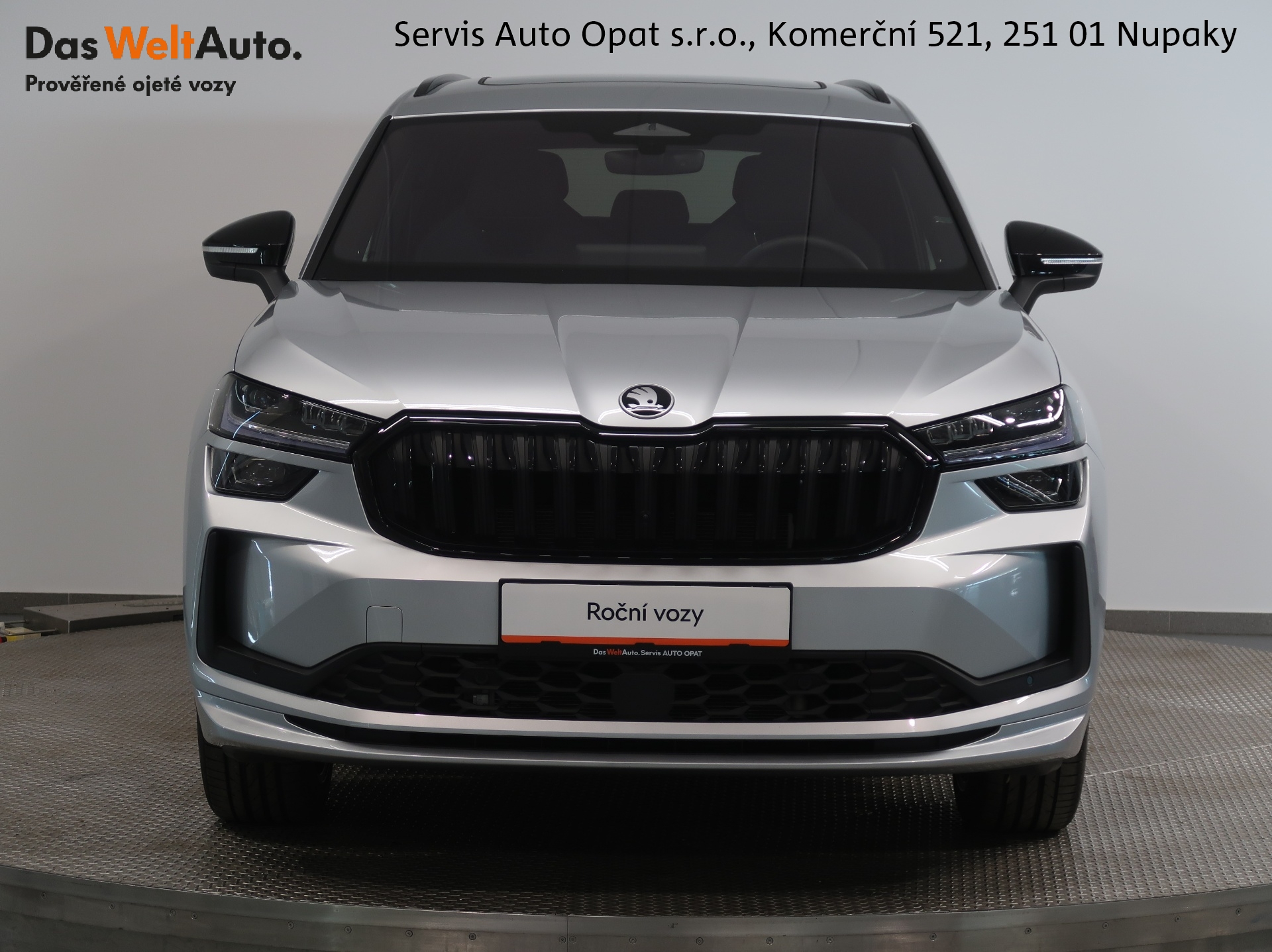Škoda Kodiaq
