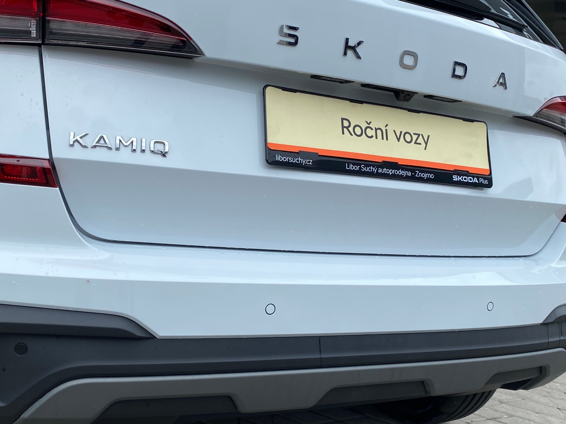 Škoda Kamiq