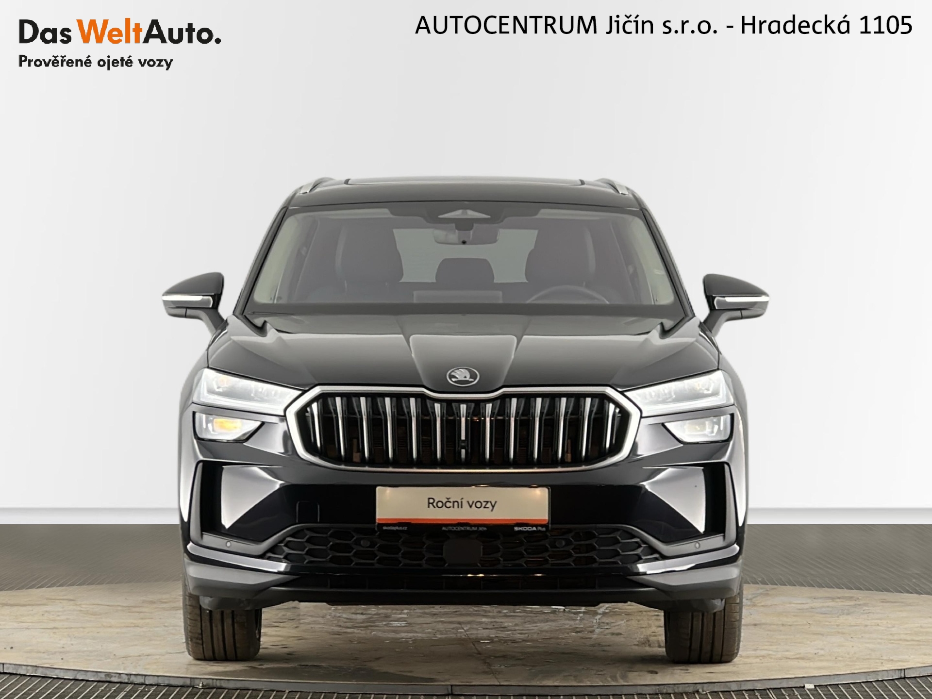 Škoda Kodiaq