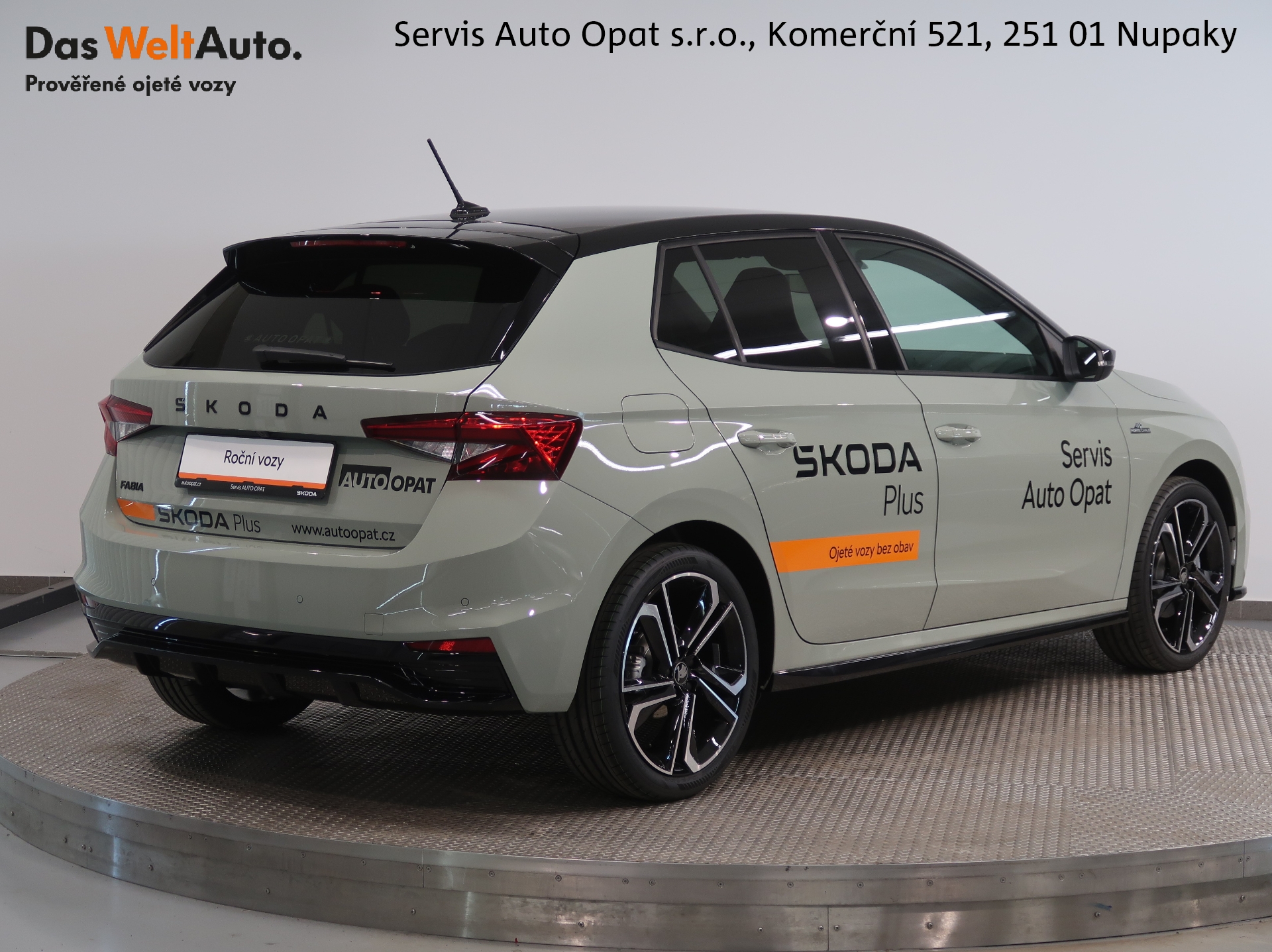 Škoda Fabia