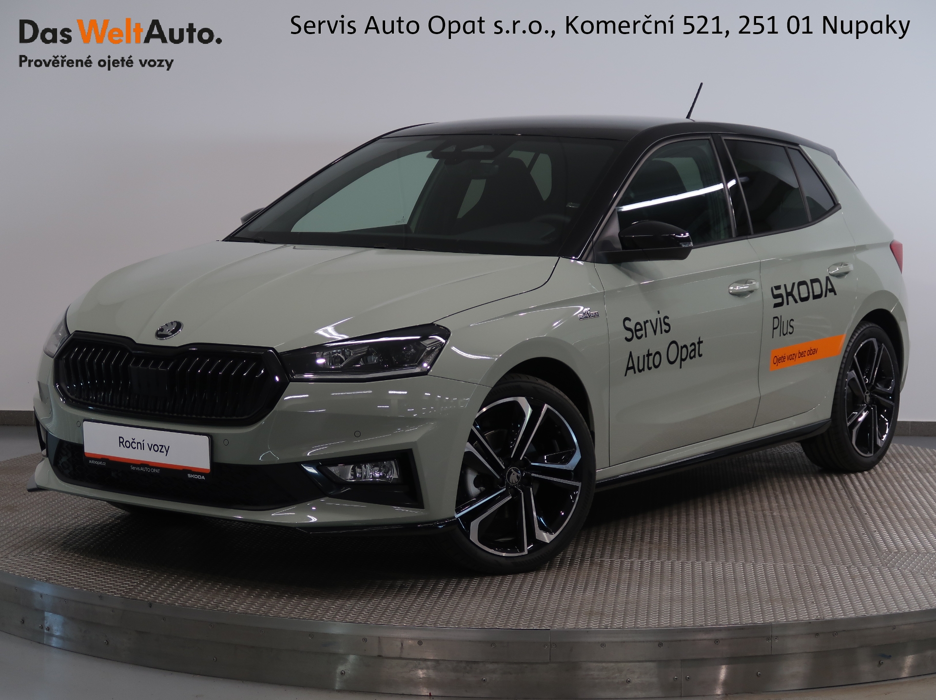 Škoda Fabia