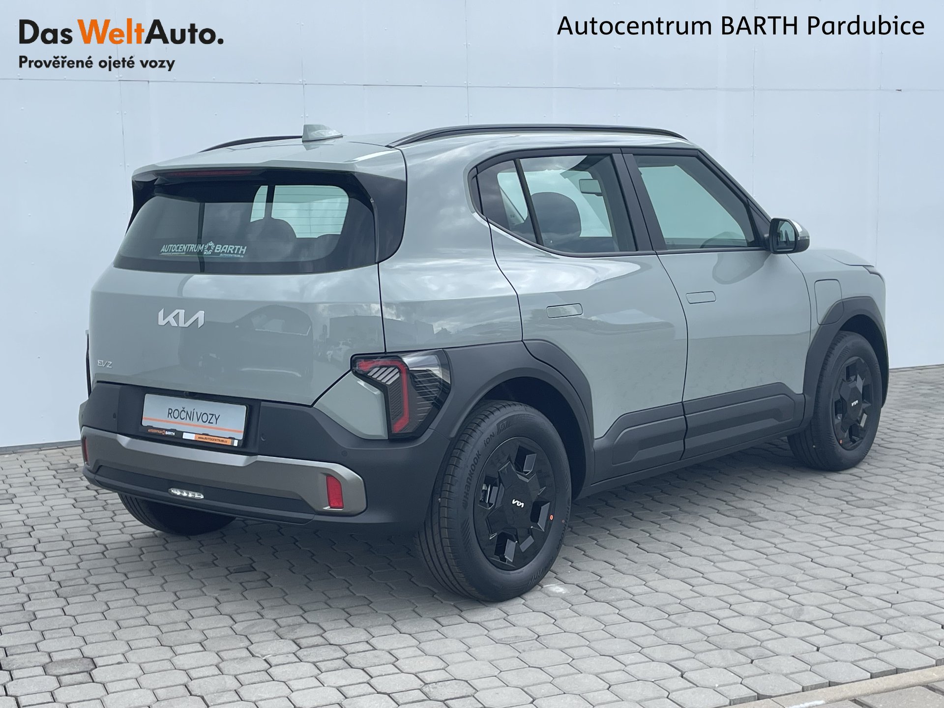 Kia EV2