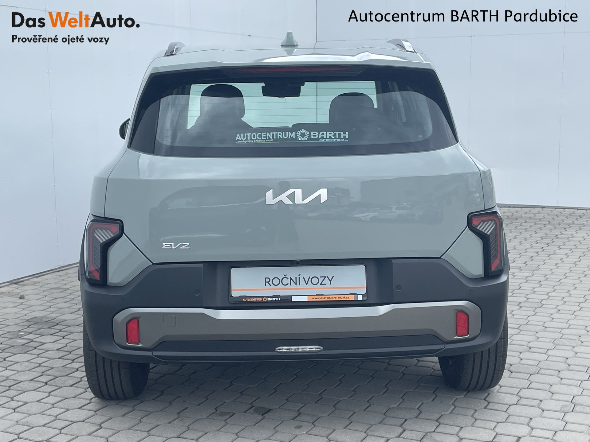 Kia EV2
