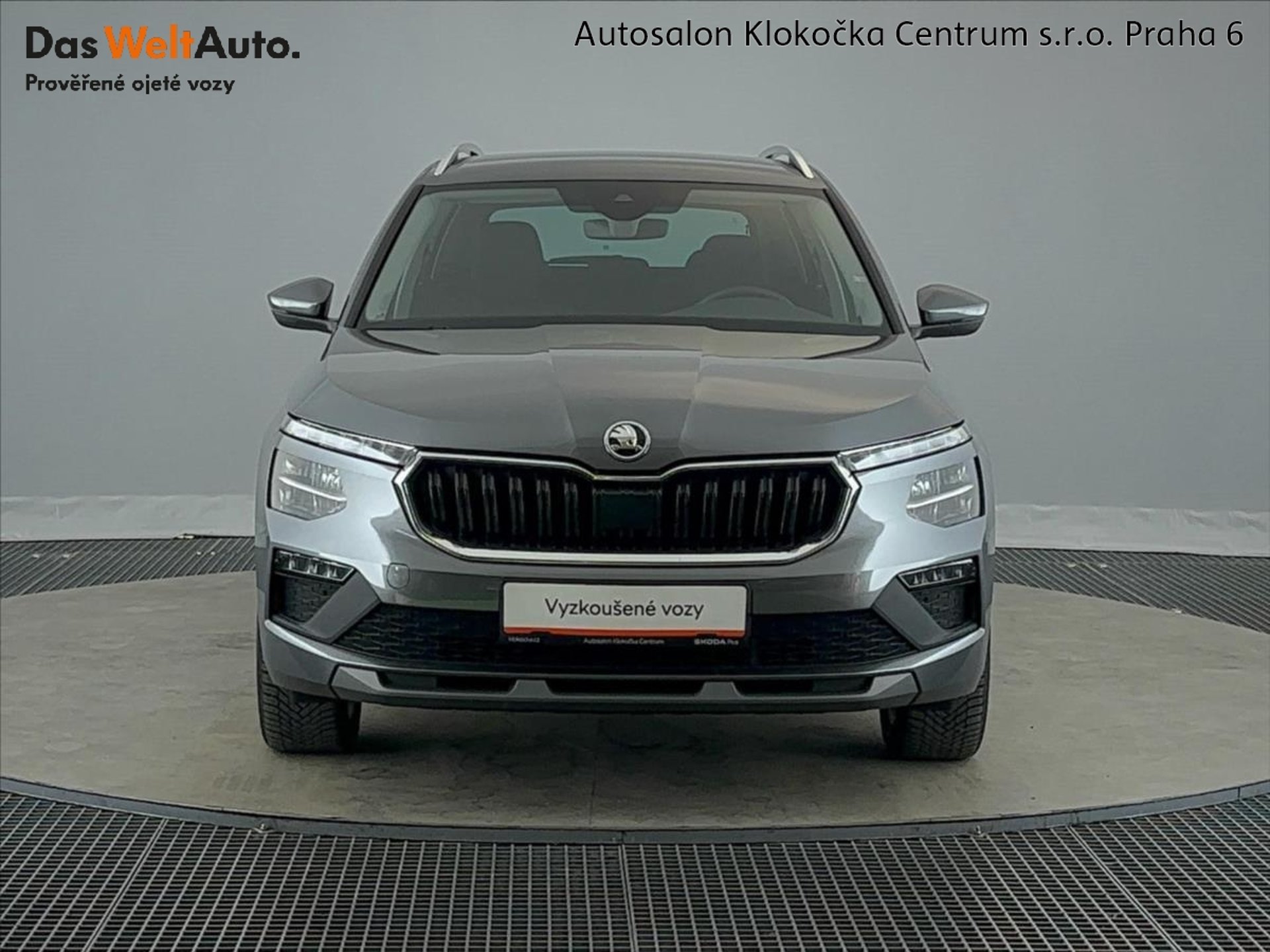 Škoda Kamiq