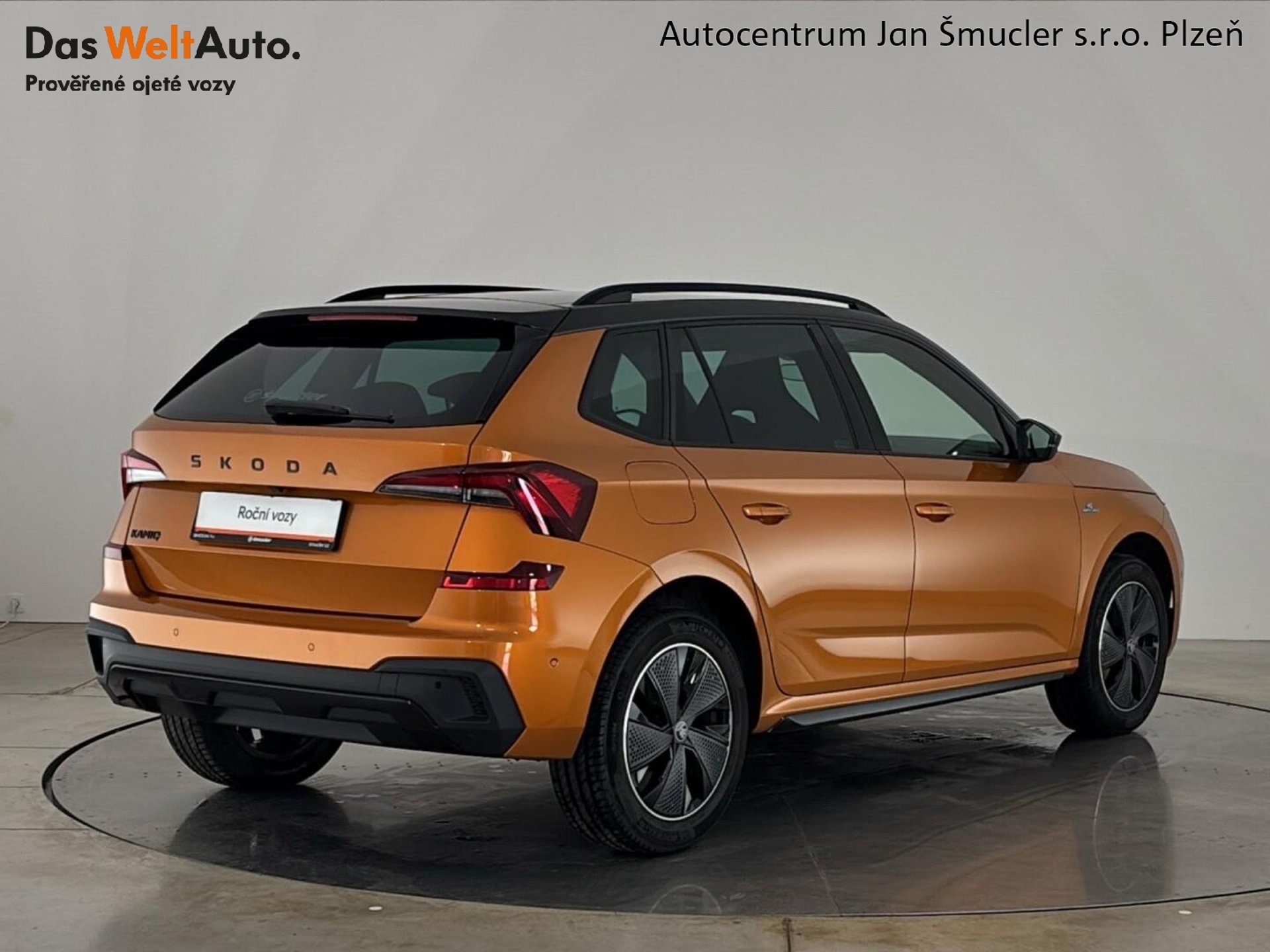Škoda Kamiq