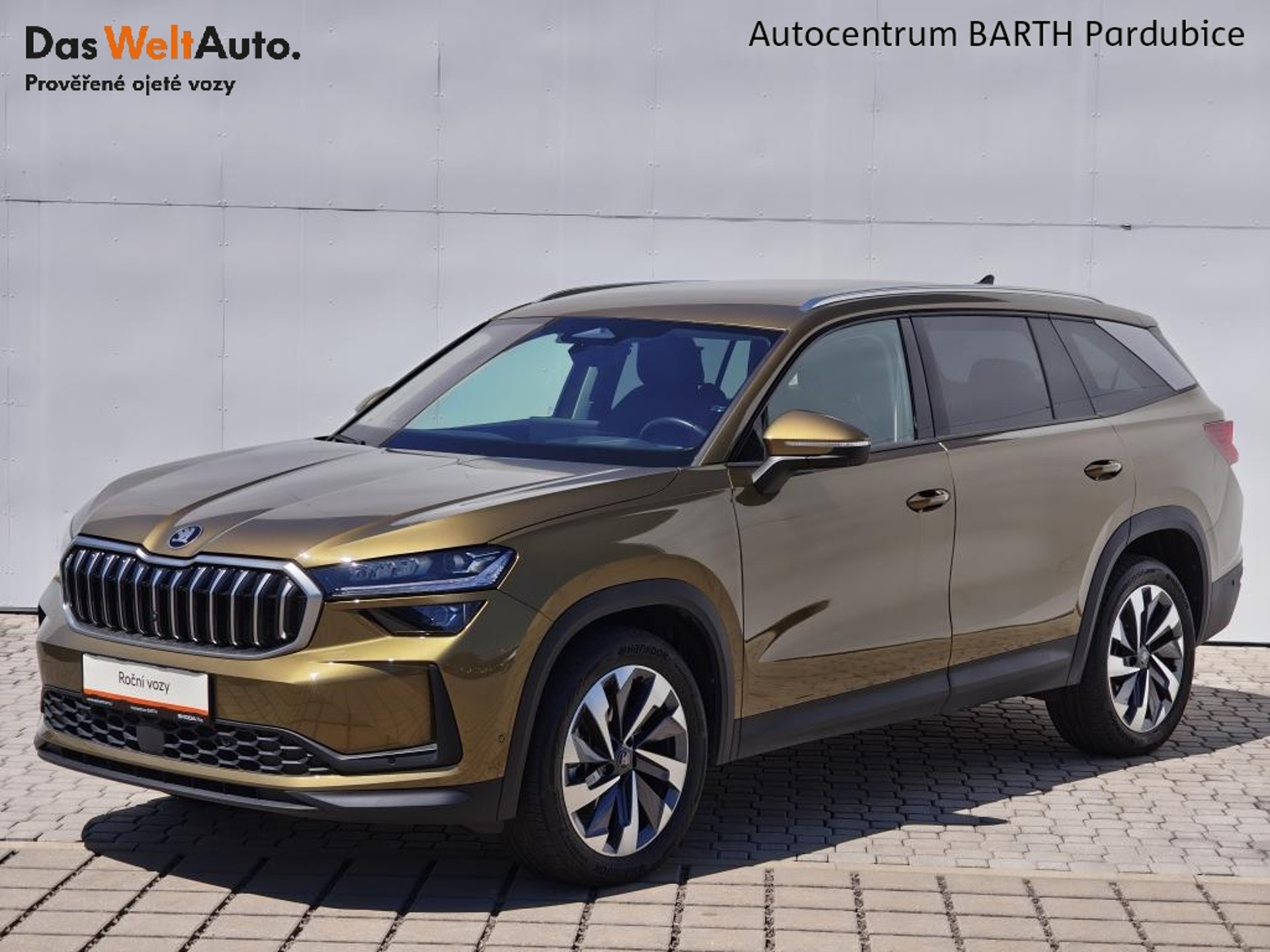 Škoda Kodiaq