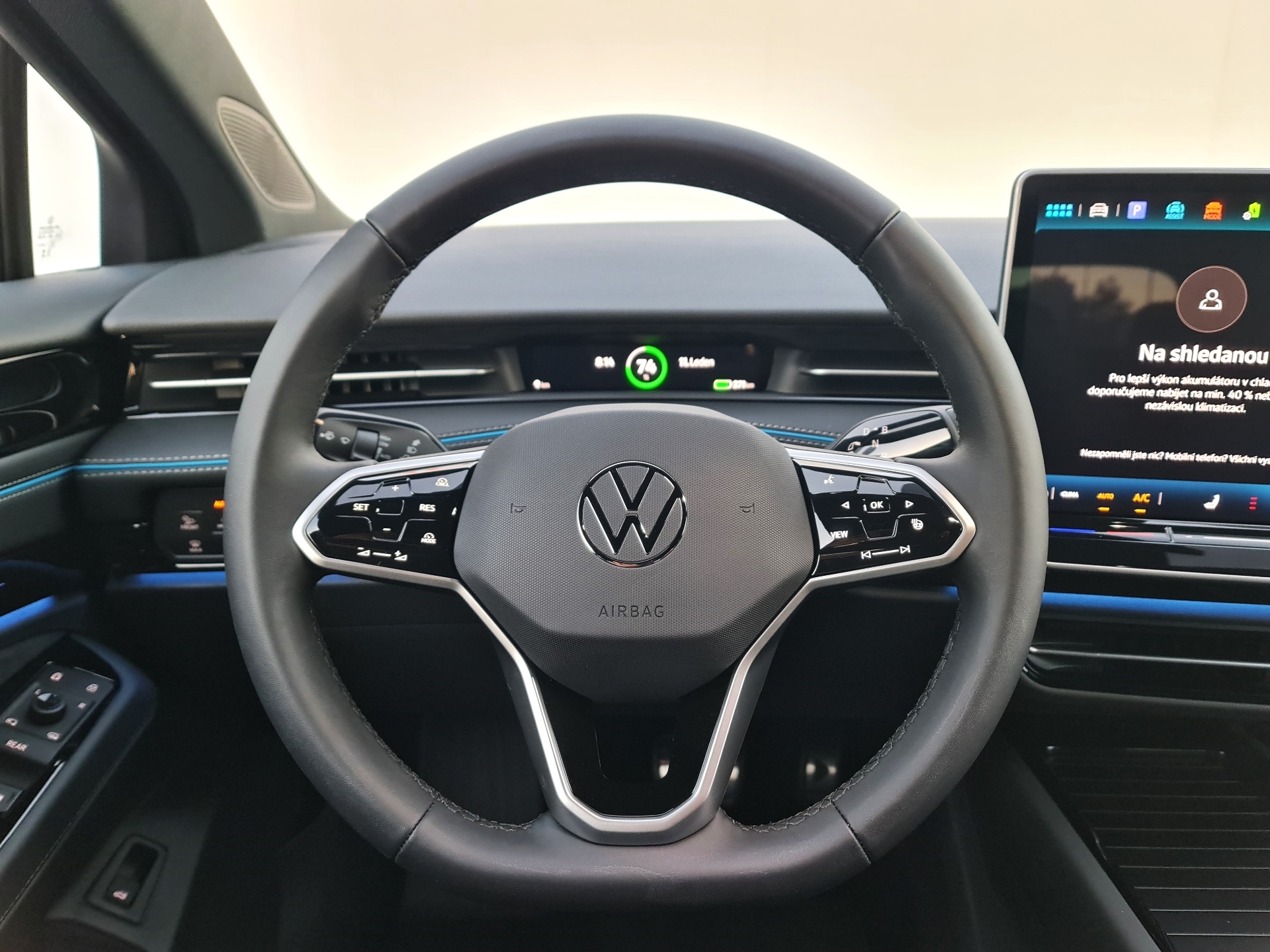 Volkswagen ID.7
