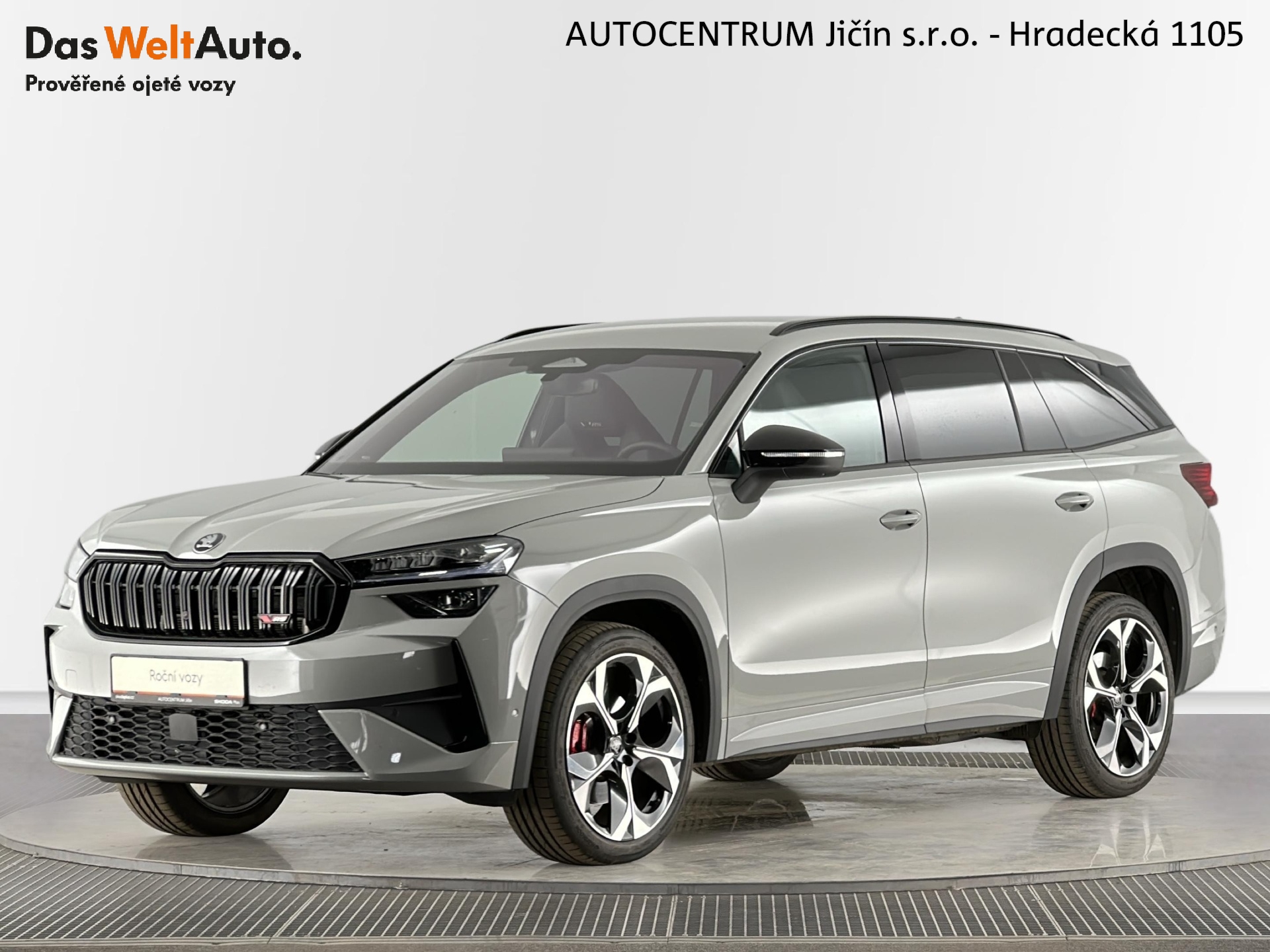 Škoda Kodiaq