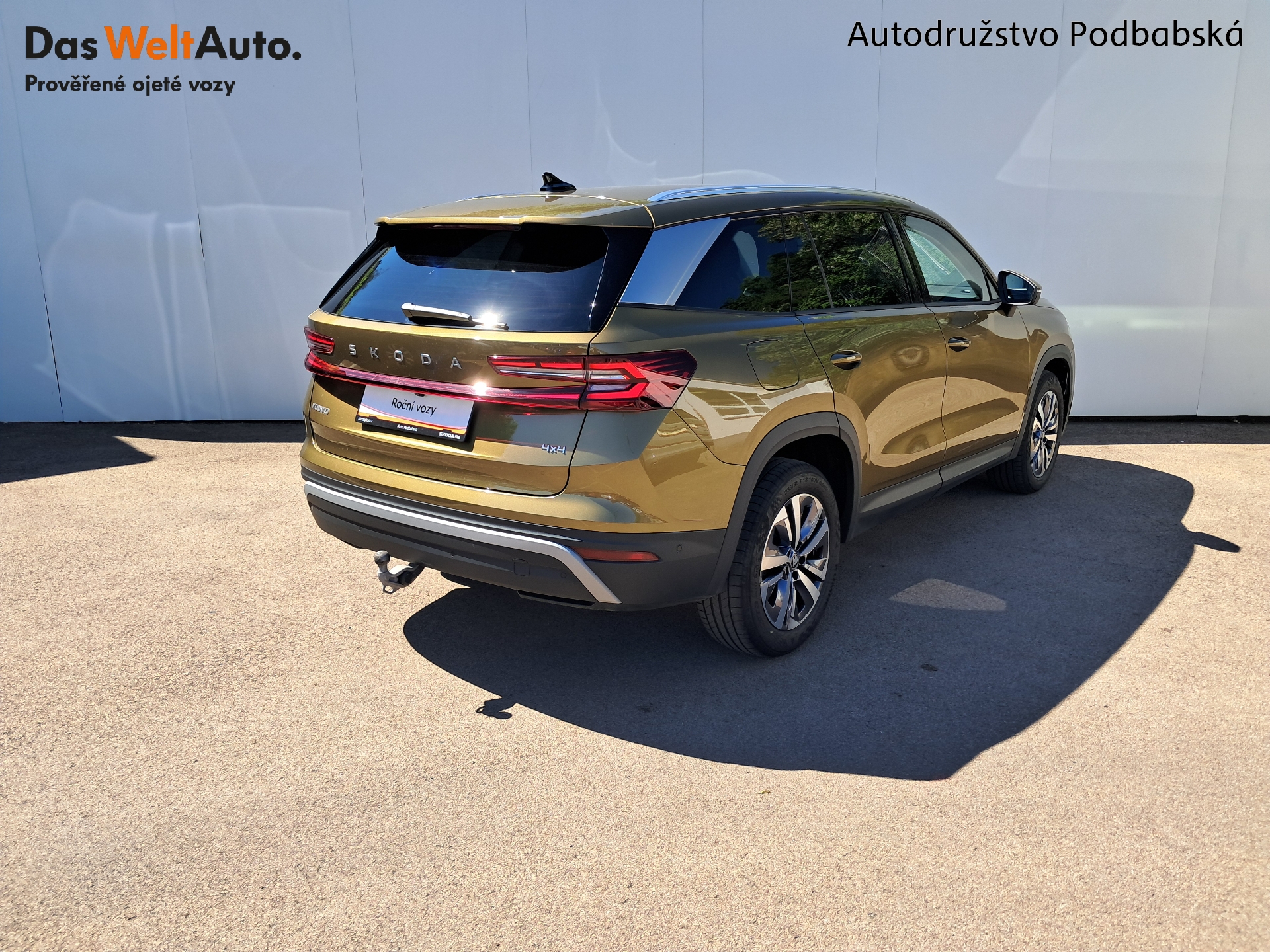 Škoda Kodiaq