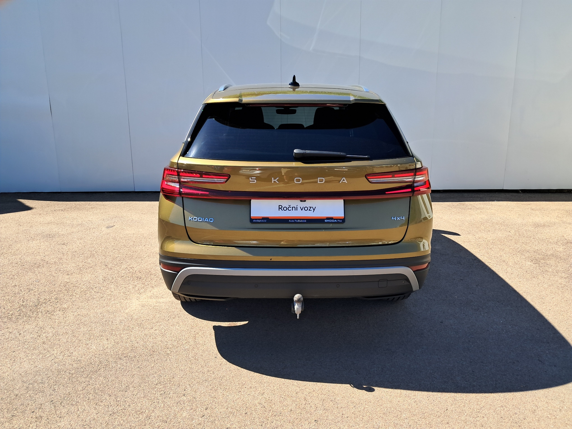 Škoda Kodiaq