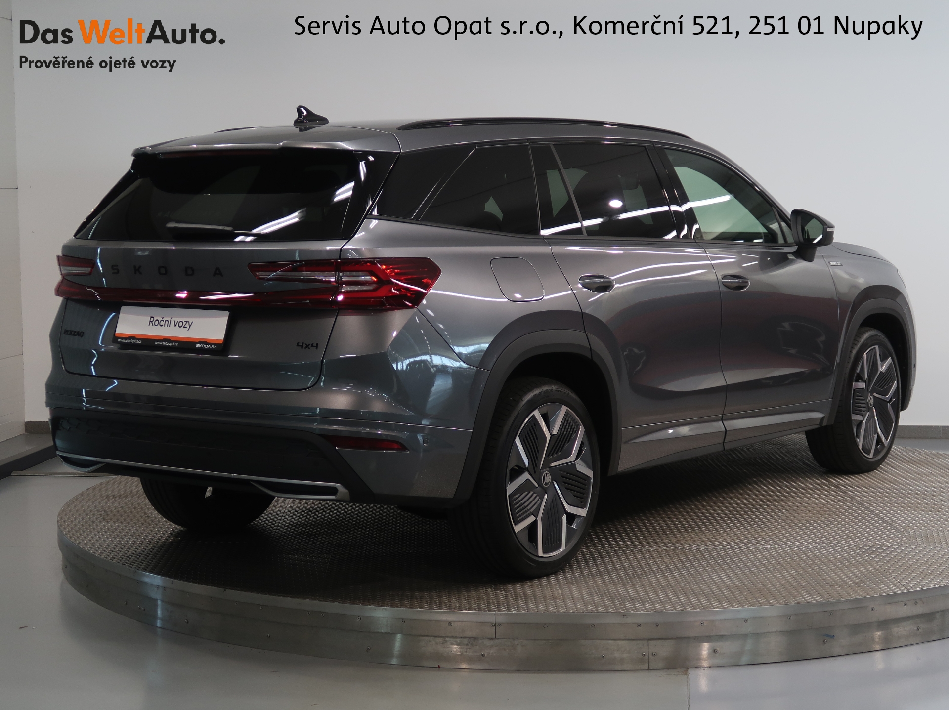 Škoda Kodiaq