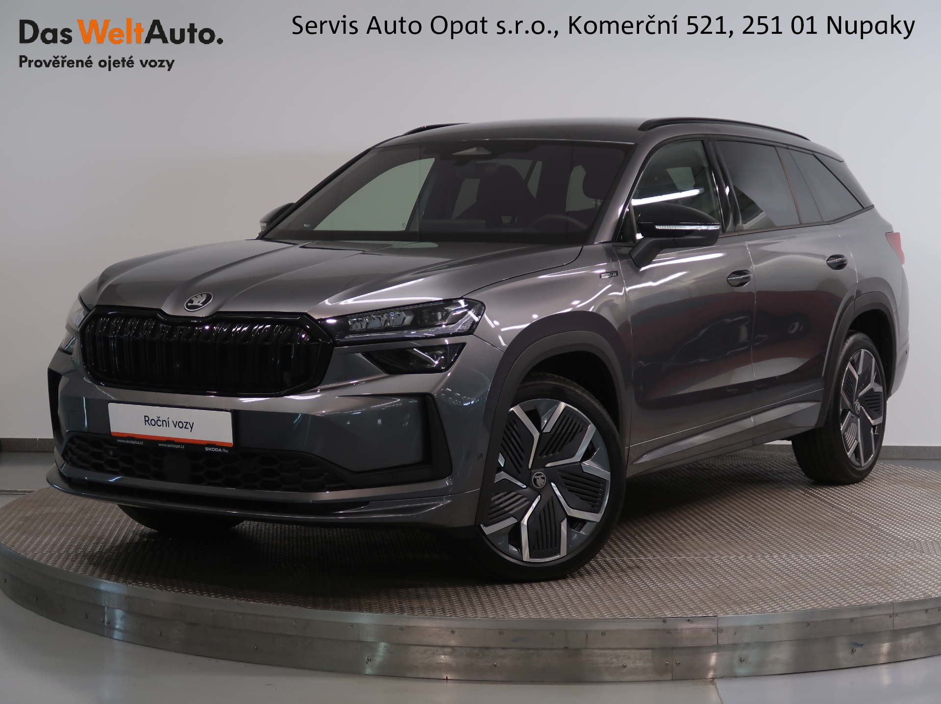 Škoda Kodiaq