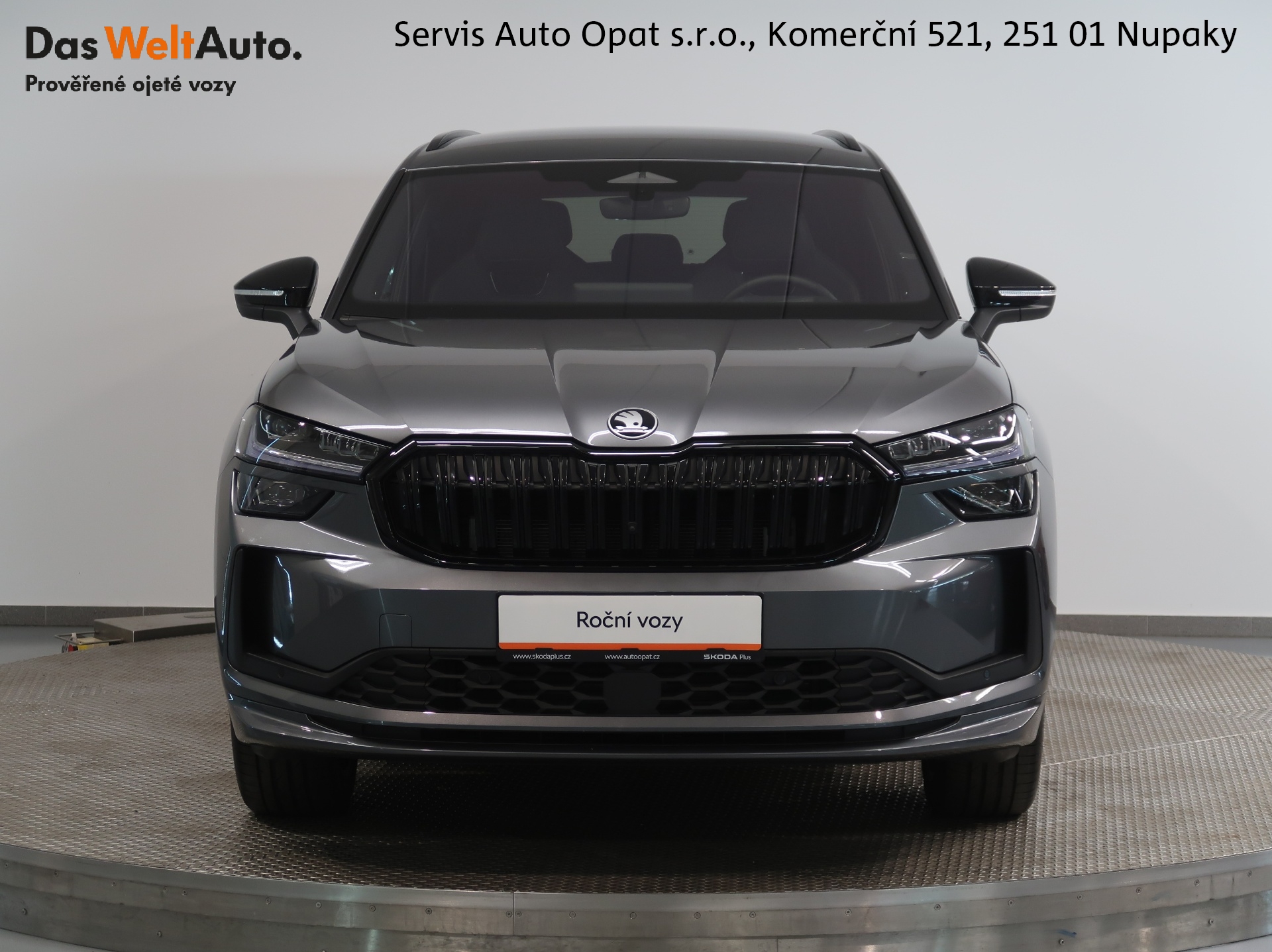 Škoda Kodiaq