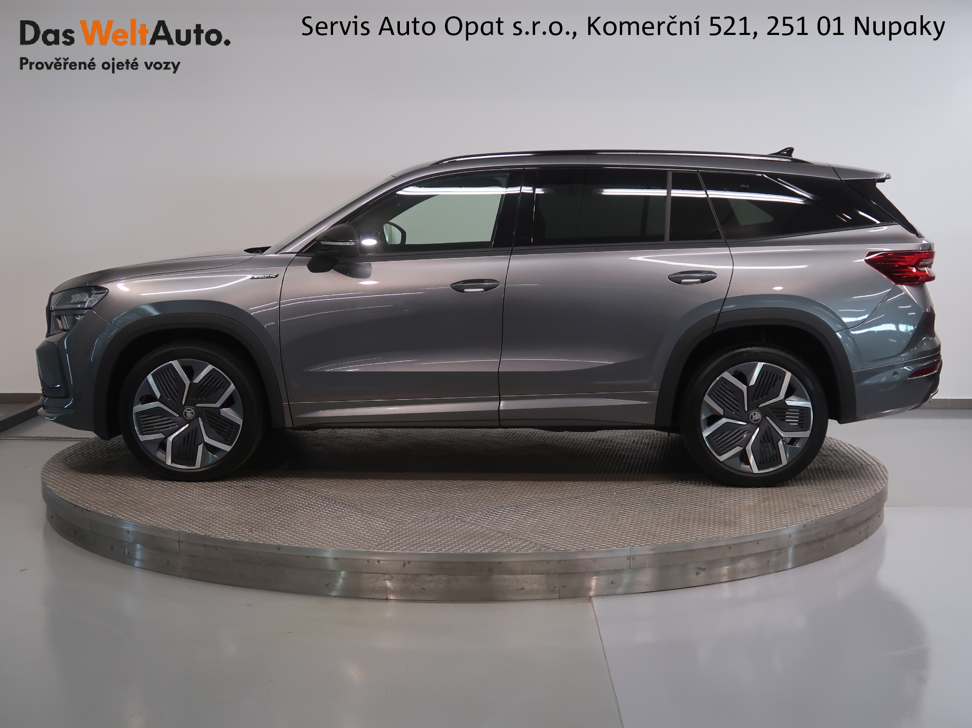 Škoda Kodiaq