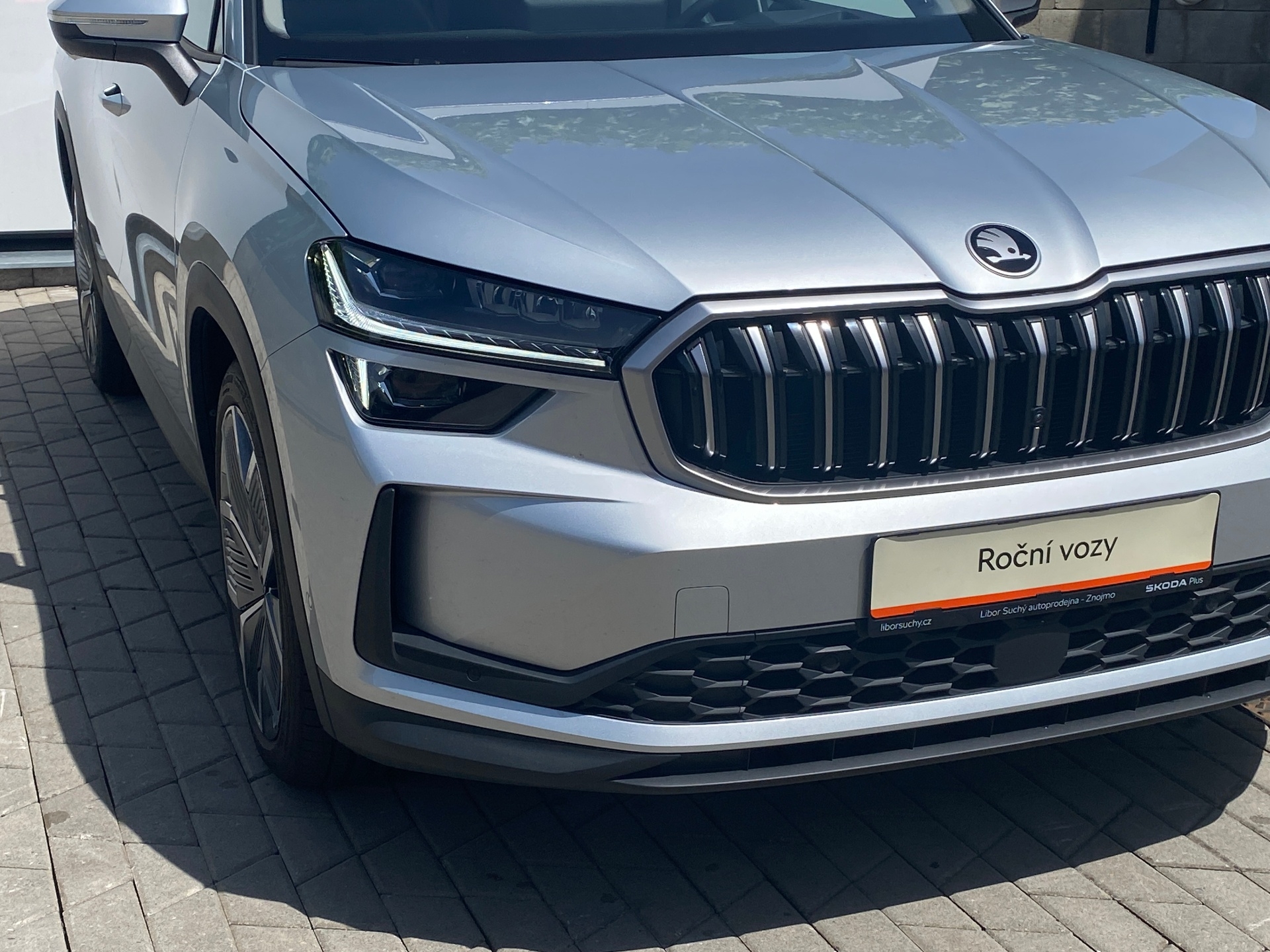 Škoda Kodiaq