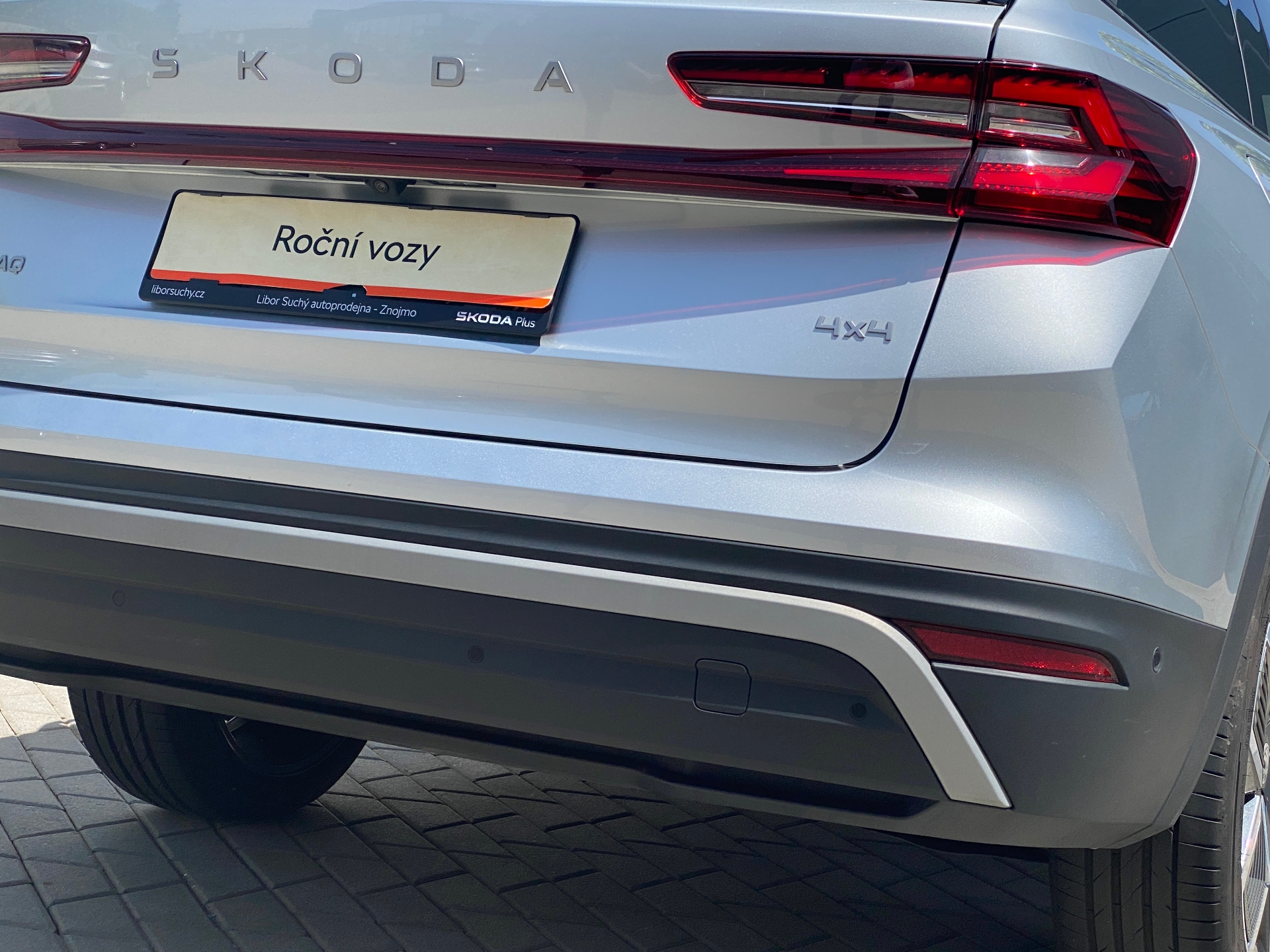 Škoda Kodiaq