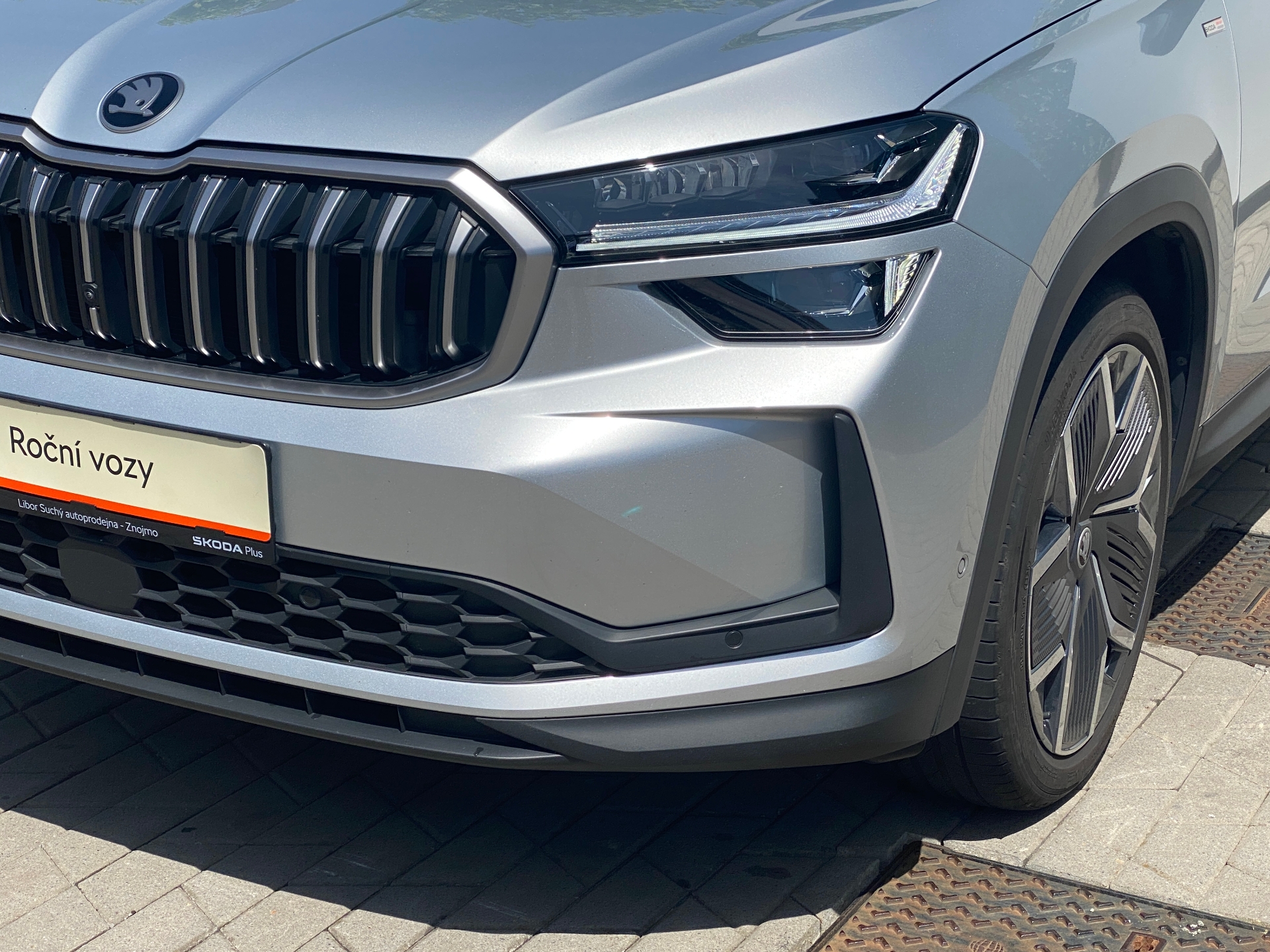 Škoda Kodiaq