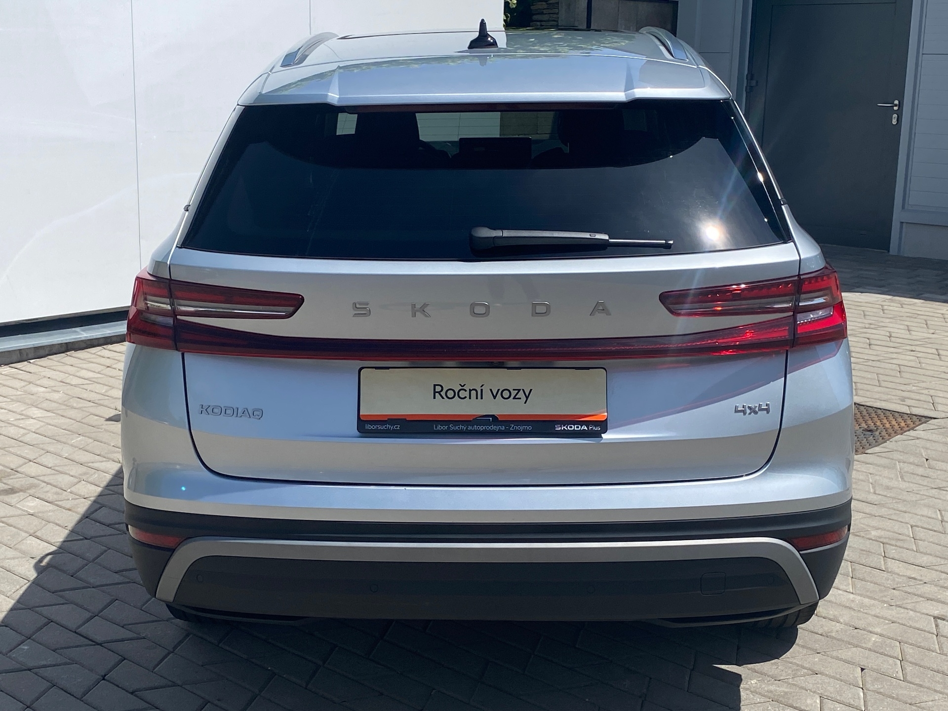 Škoda Kodiaq