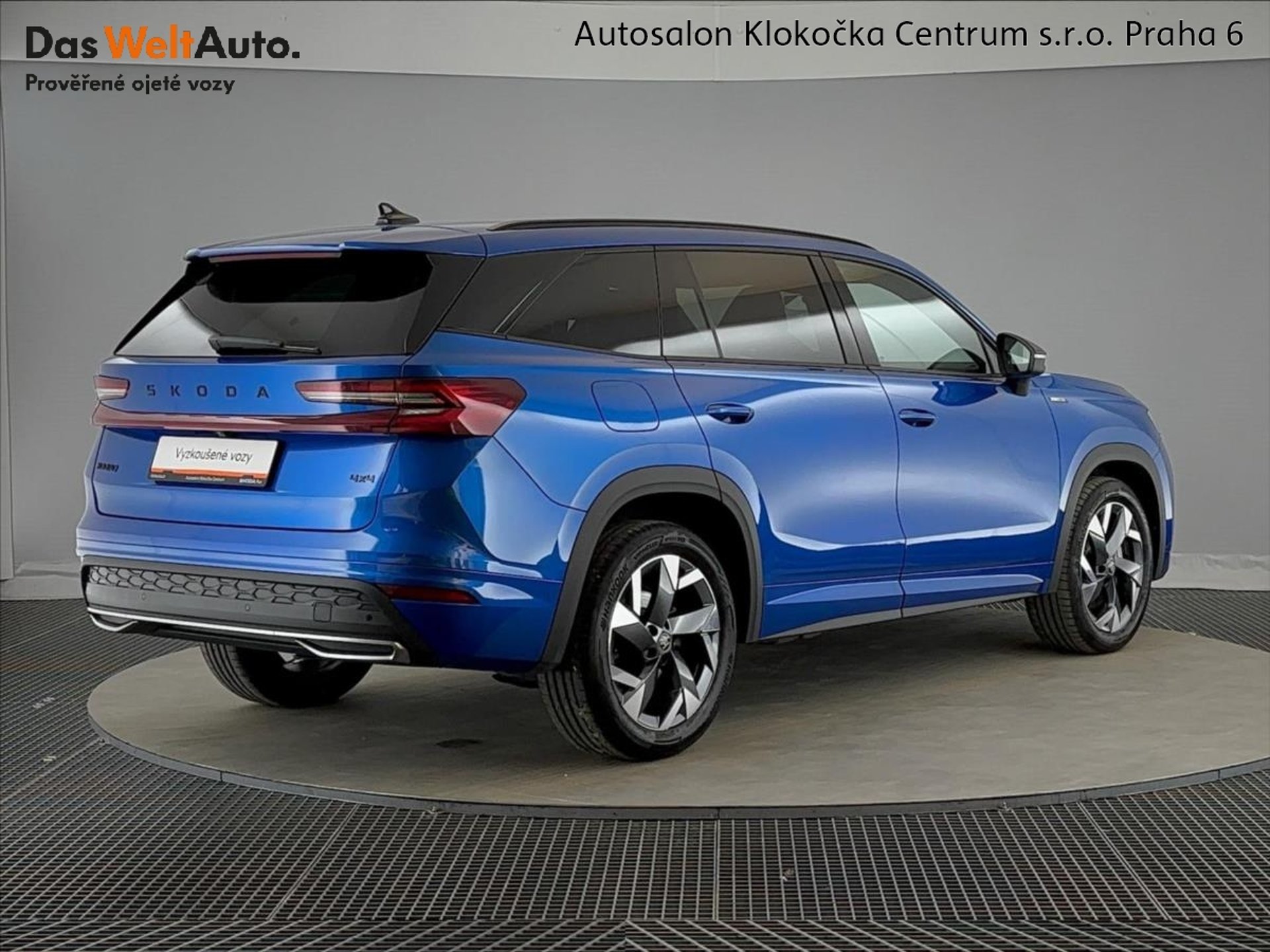 Škoda Kodiaq