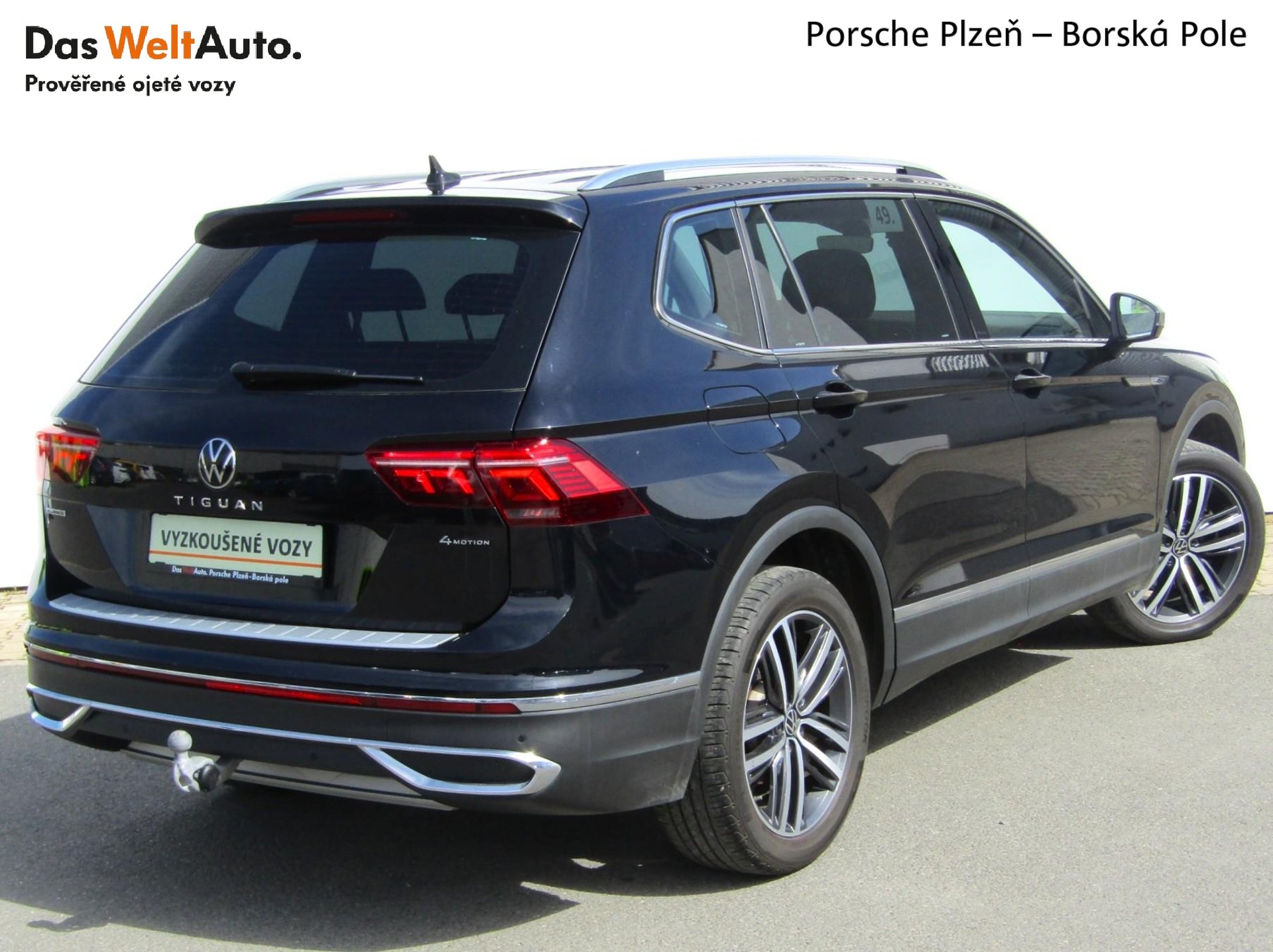 Volkswagen Tiguan Allspace