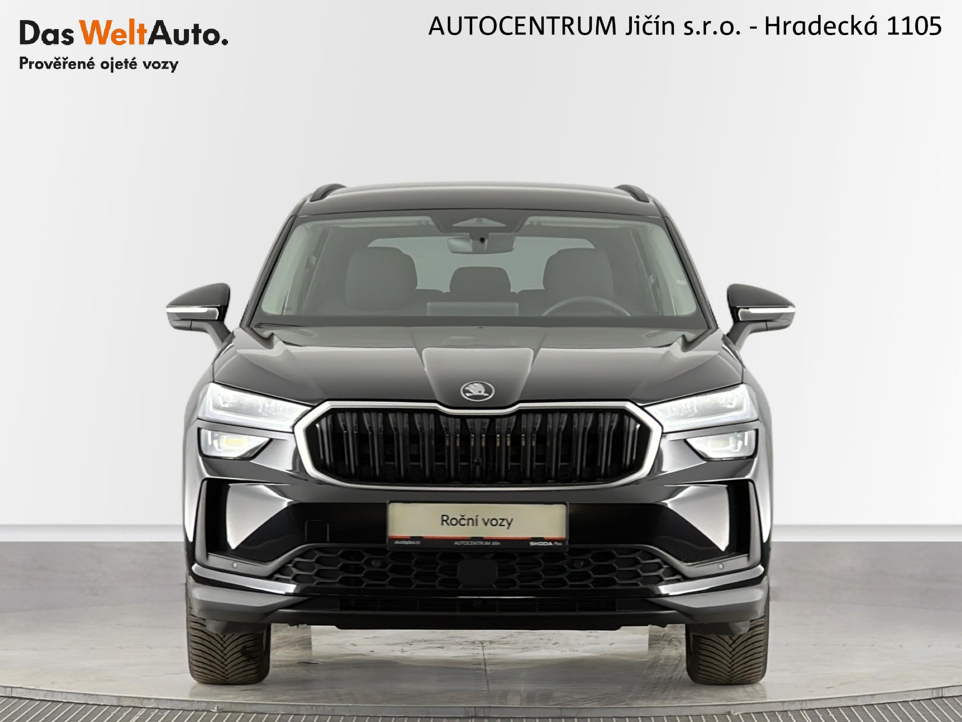 Škoda Kodiaq