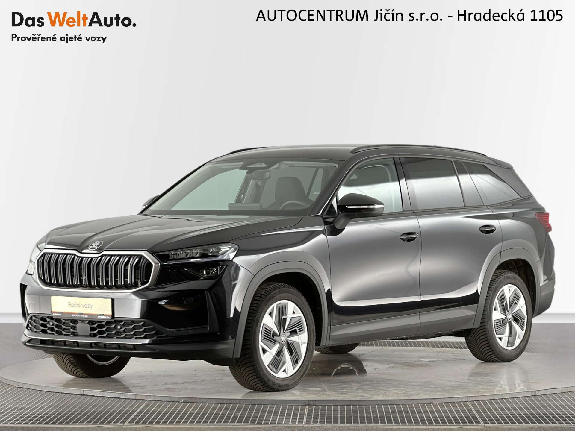 Škoda Kodiaq