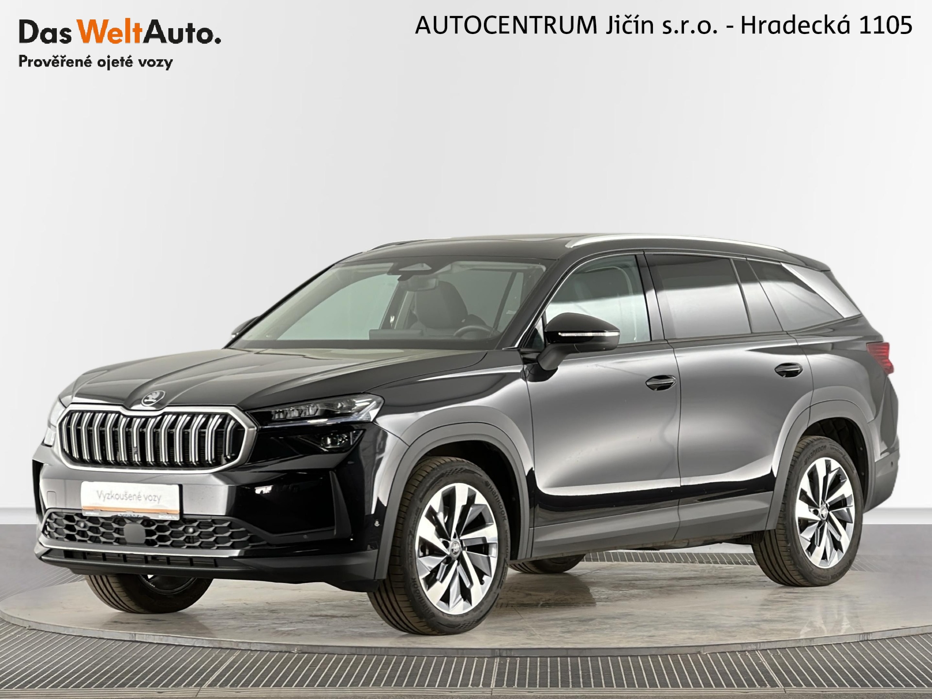 Škoda Kodiaq