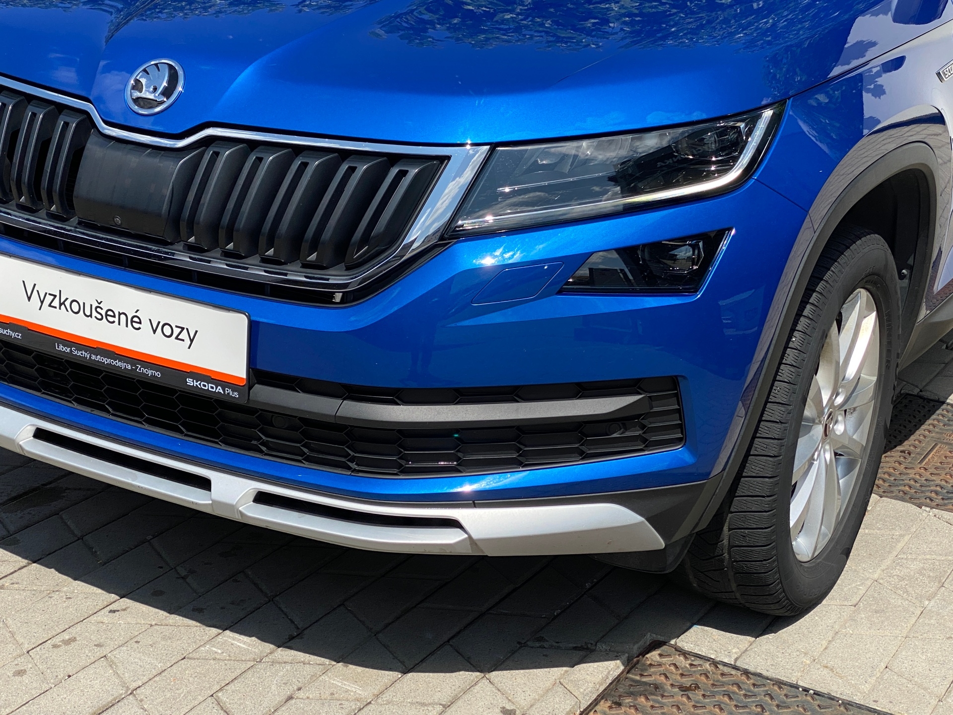 Škoda Kodiaq