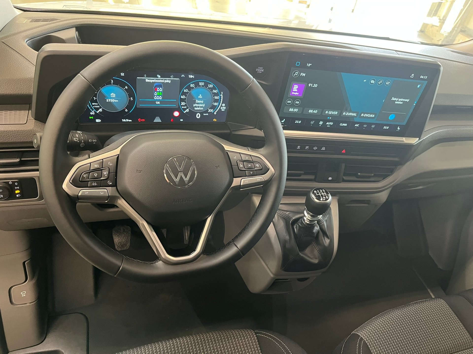 Volkswagen T7 Kombi