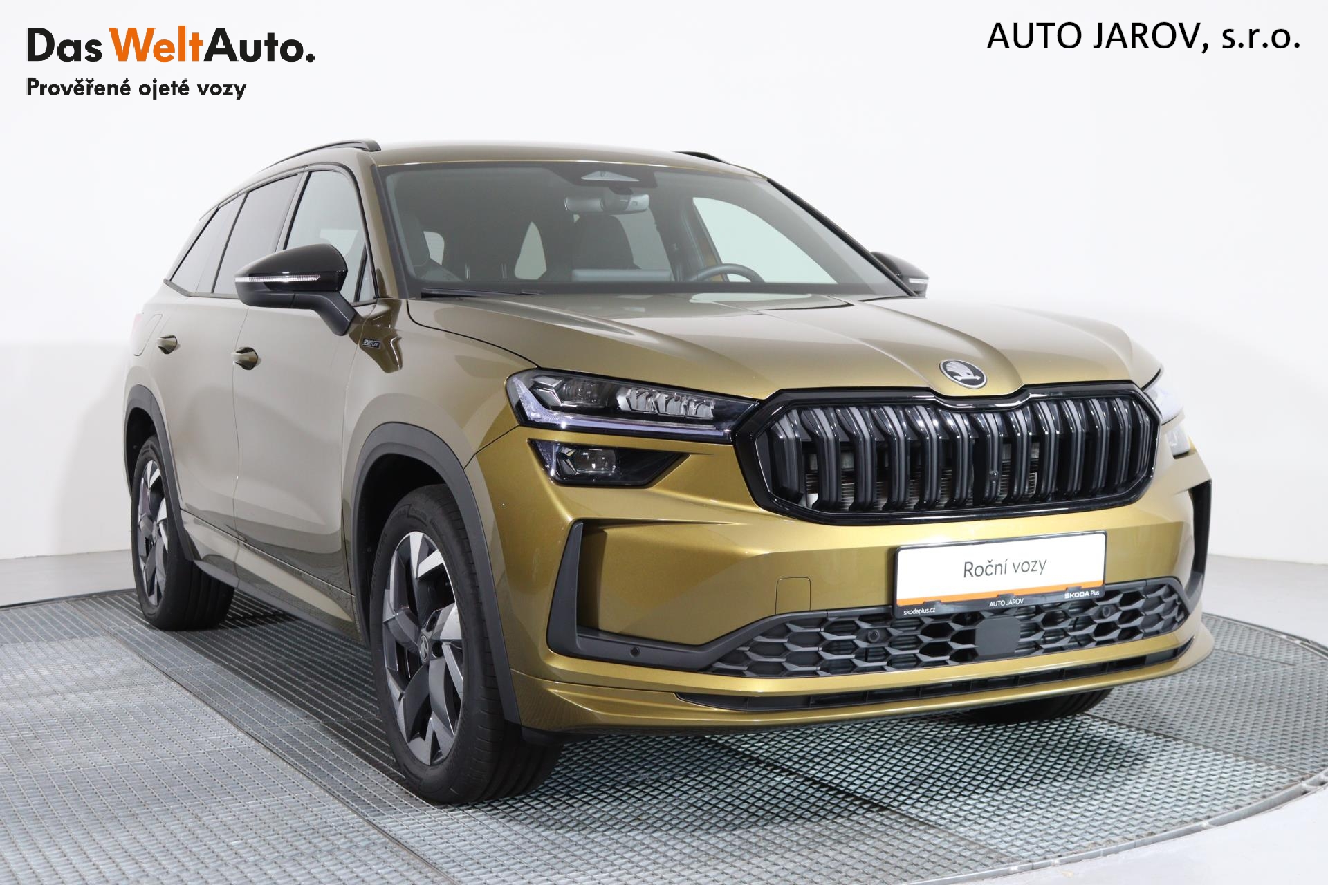 Škoda Kodiaq