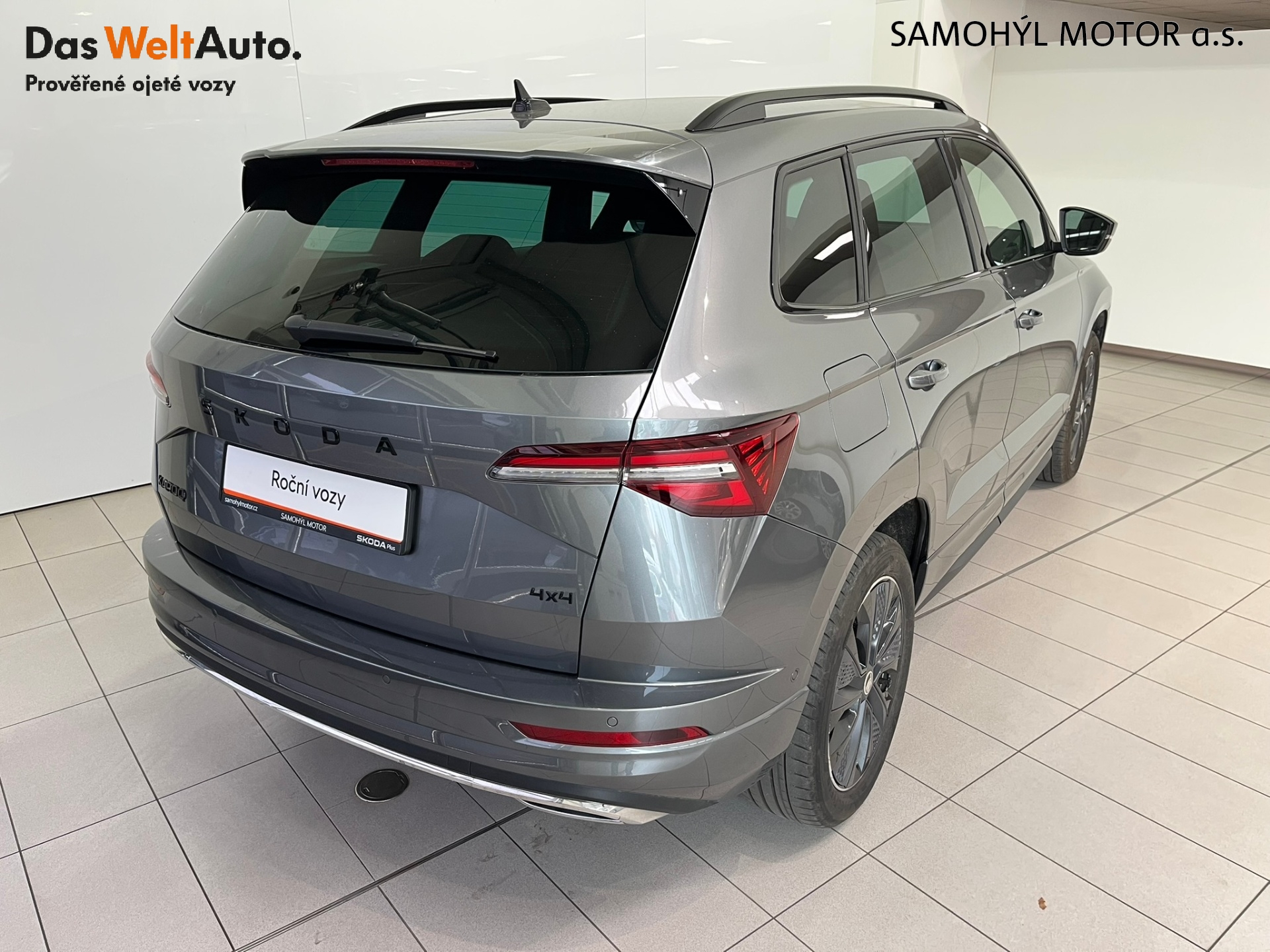 Škoda Karoq