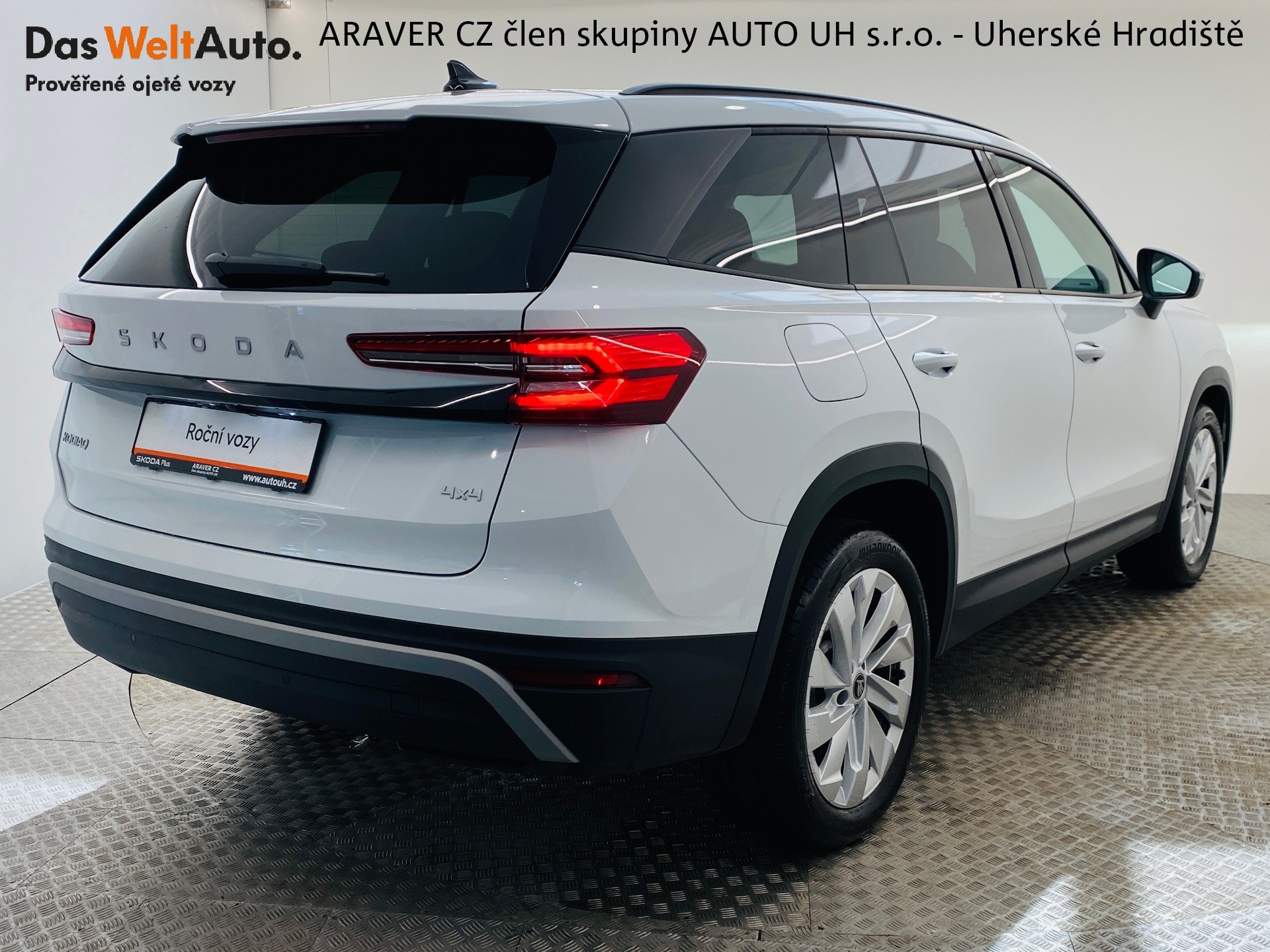Škoda Kodiaq