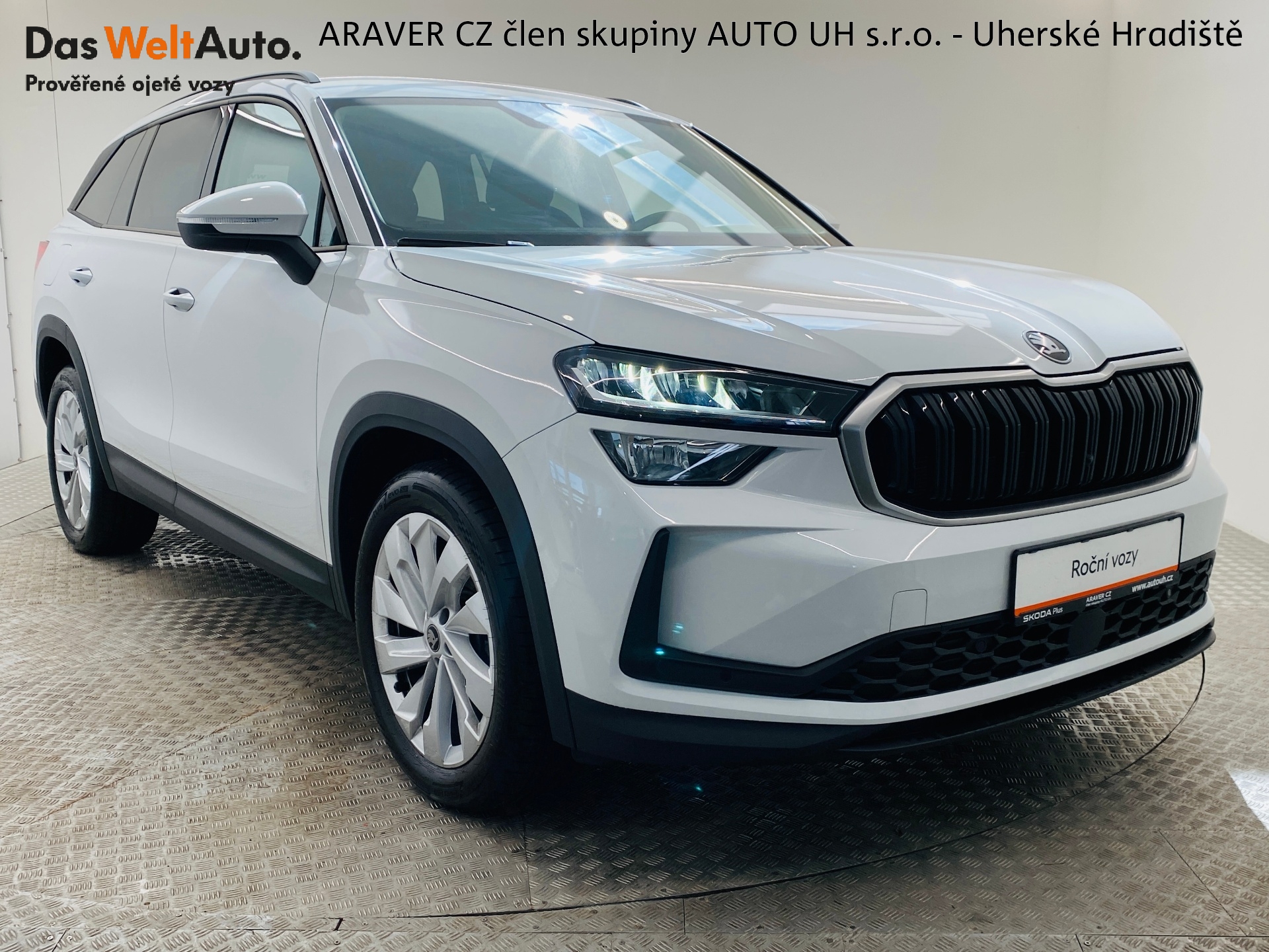 Škoda Kodiaq