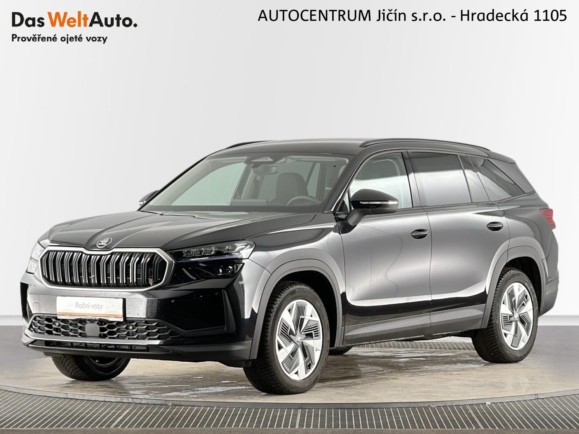 Škoda Kodiaq