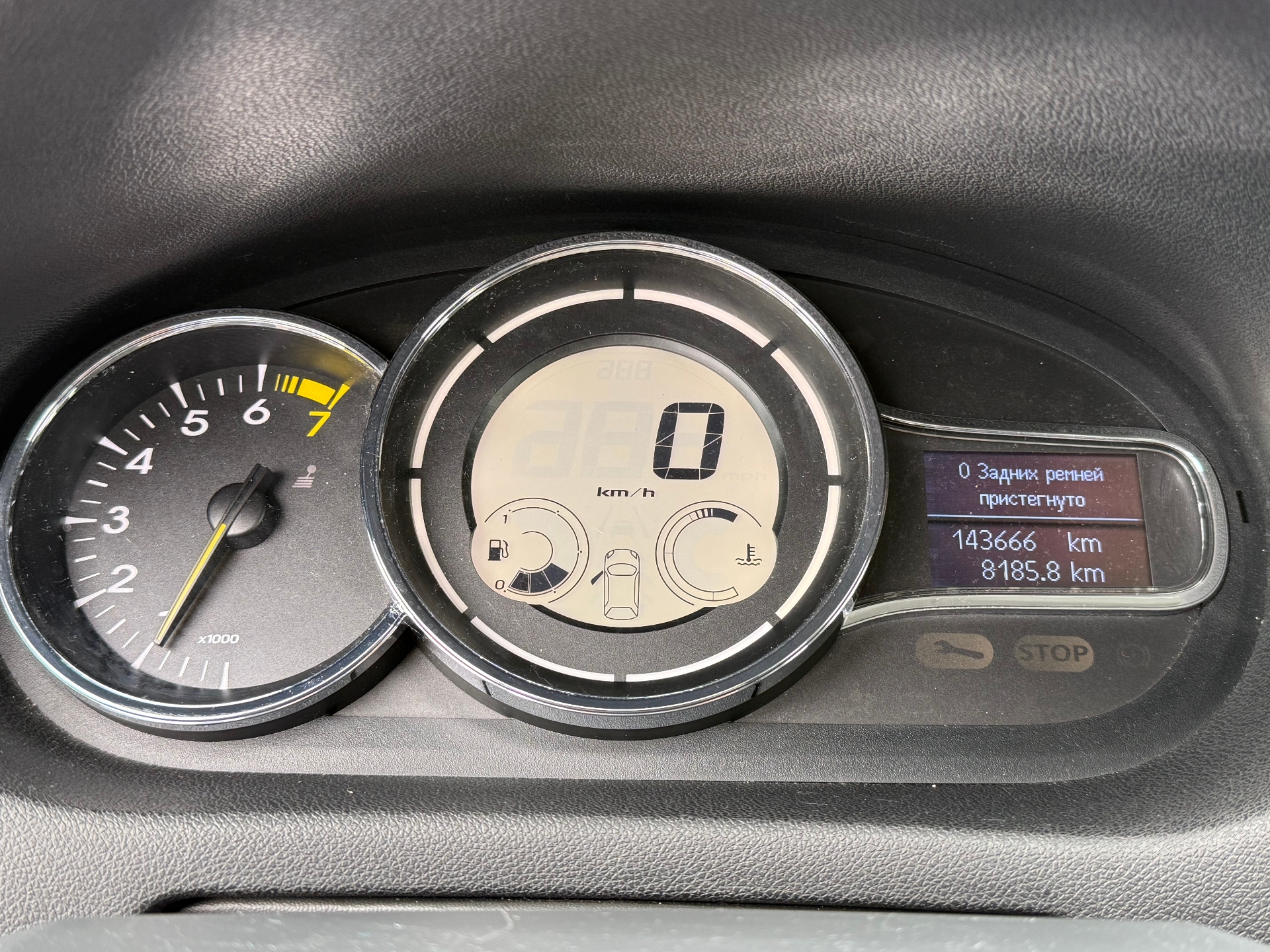 Renault Mégane