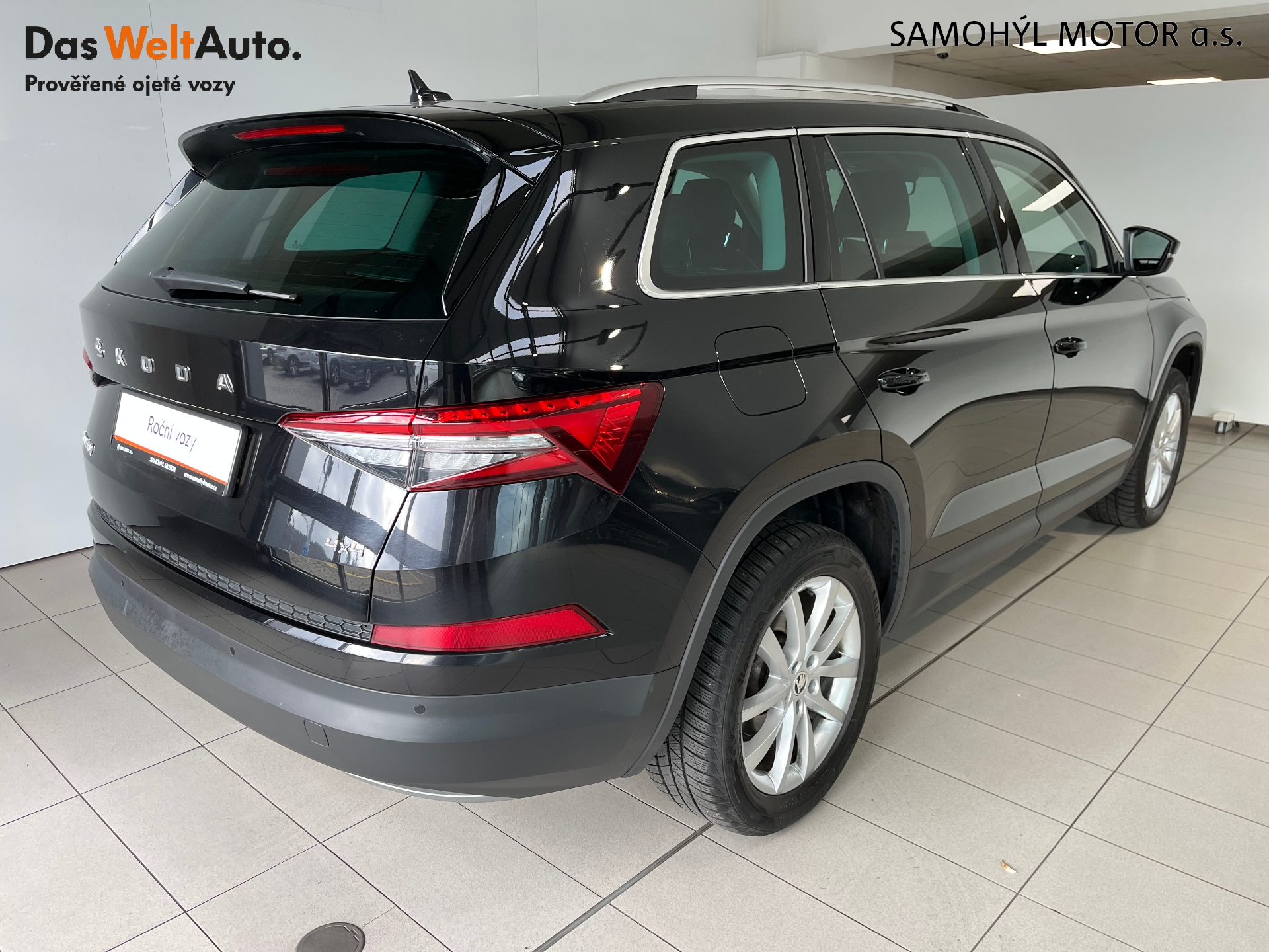 Škoda Kodiaq
