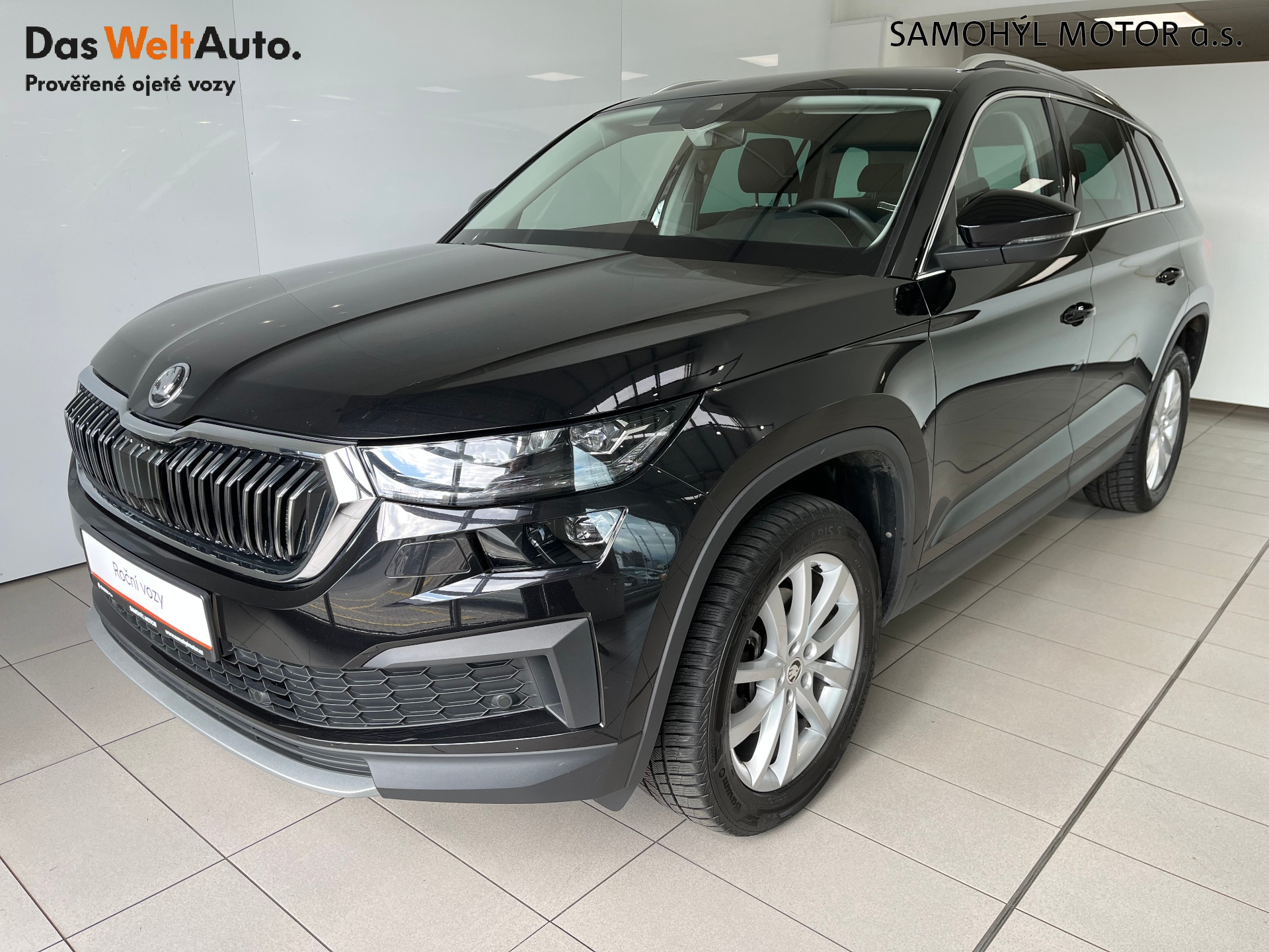 Škoda Kodiaq