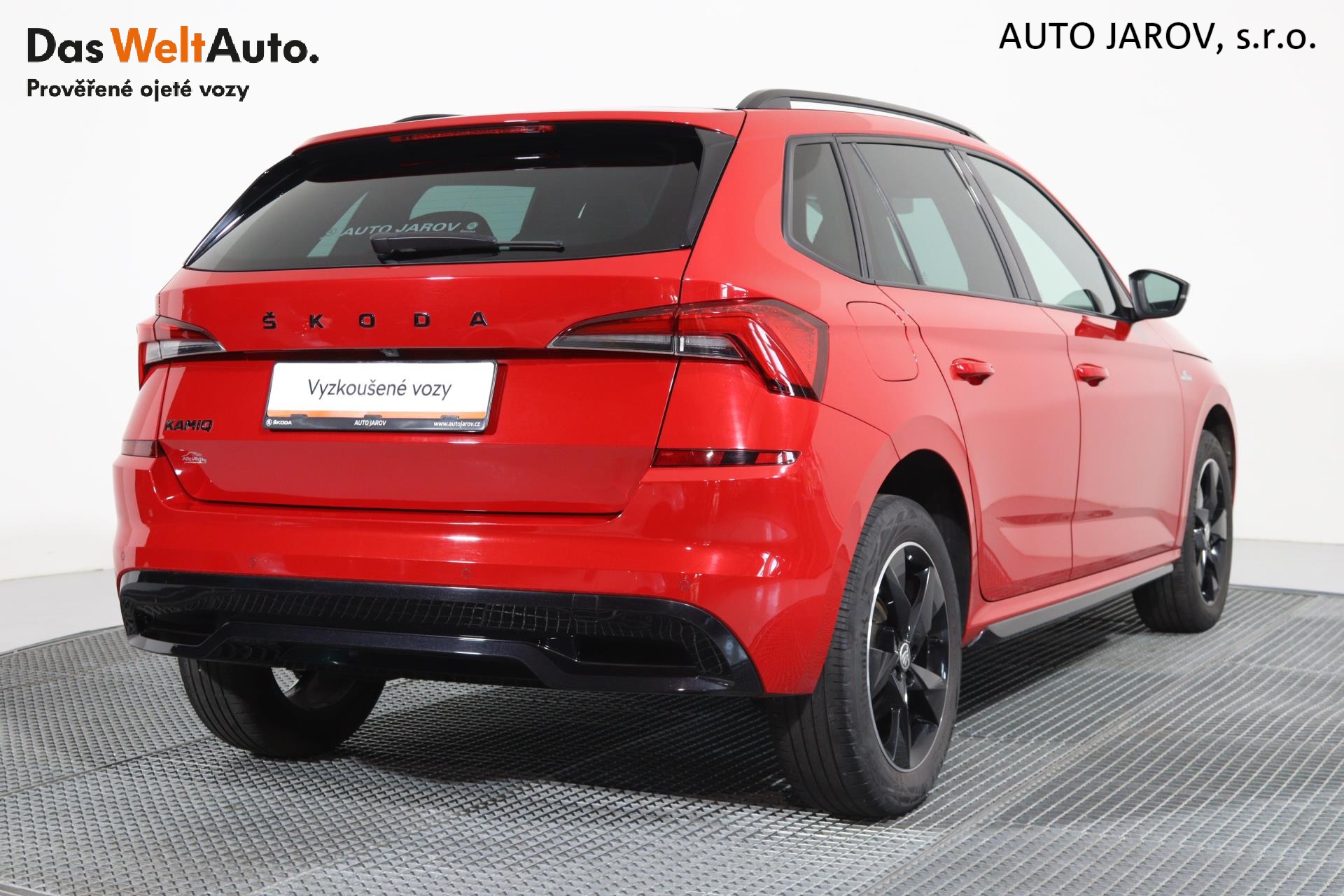 Škoda Kamiq