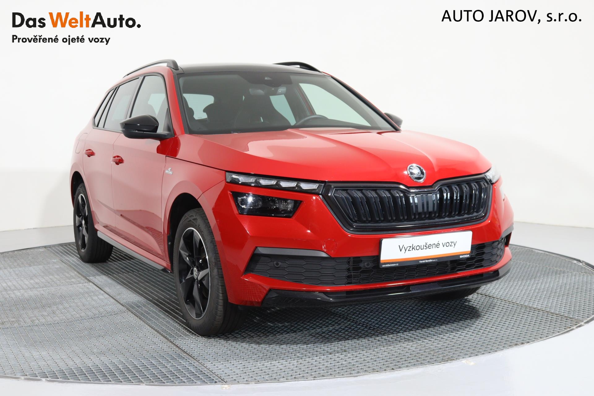 Škoda Kamiq