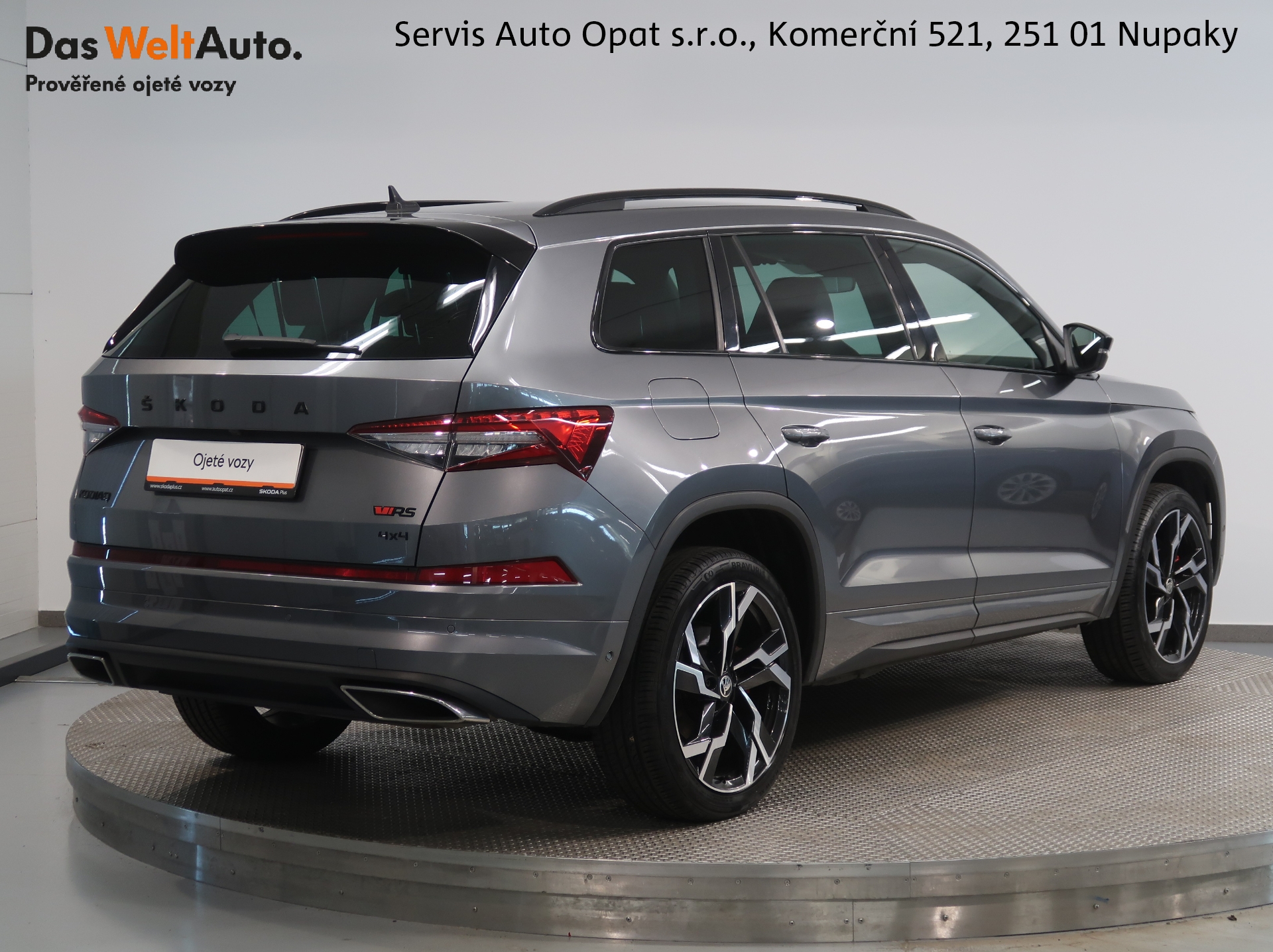 Škoda Kodiaq