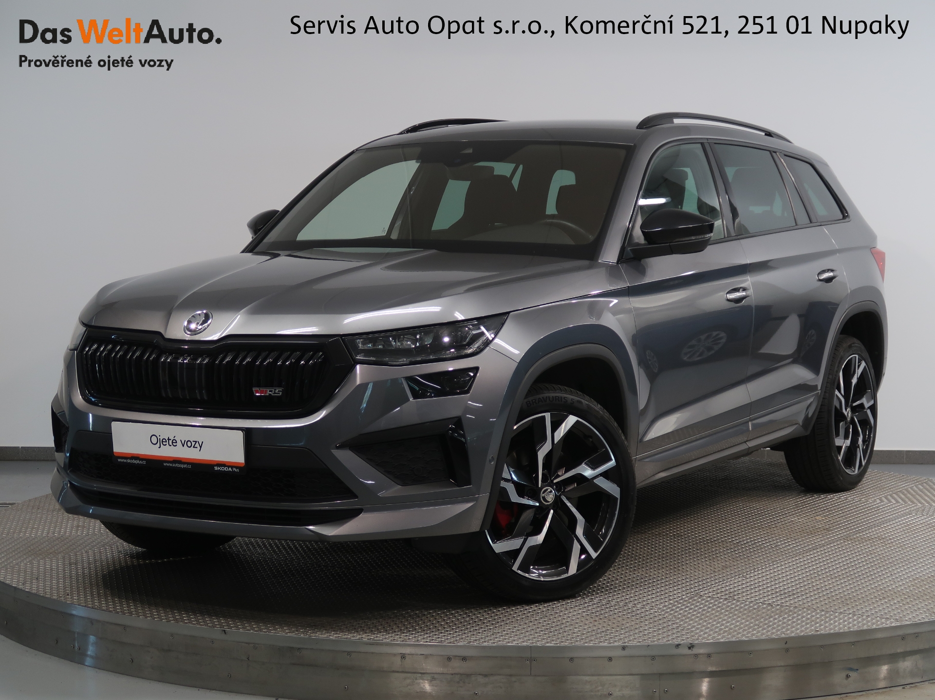 Škoda Kodiaq