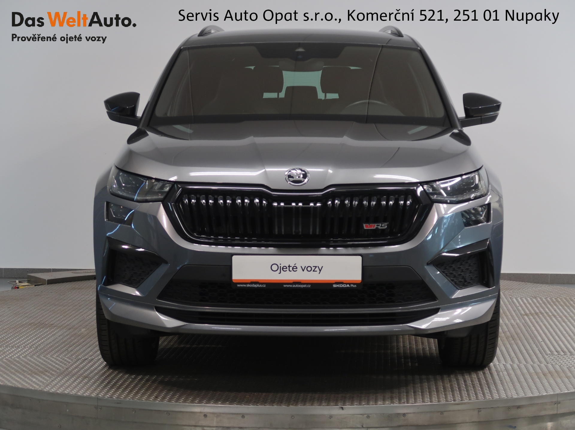 Škoda Kodiaq