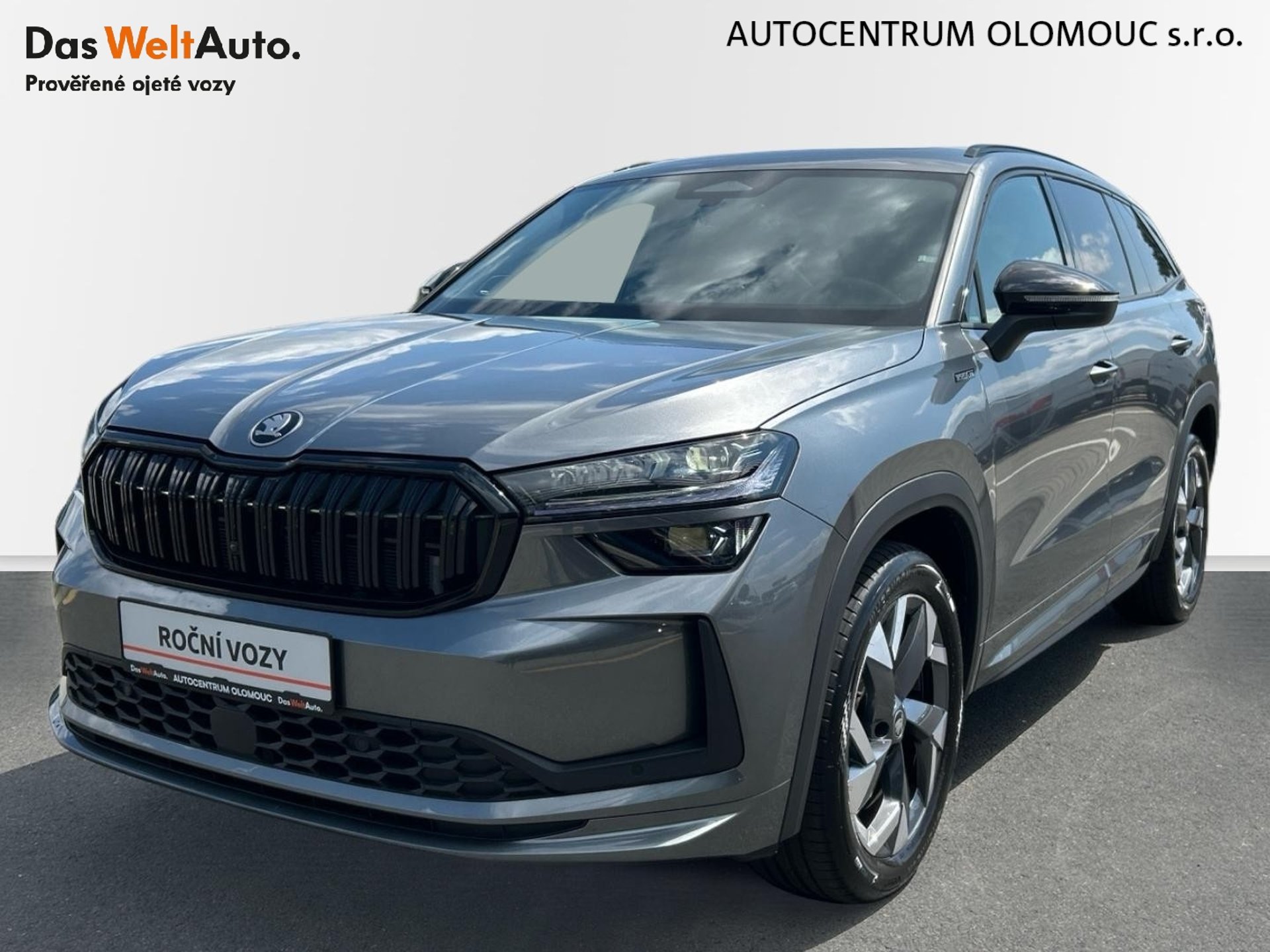 Škoda Kodiaq