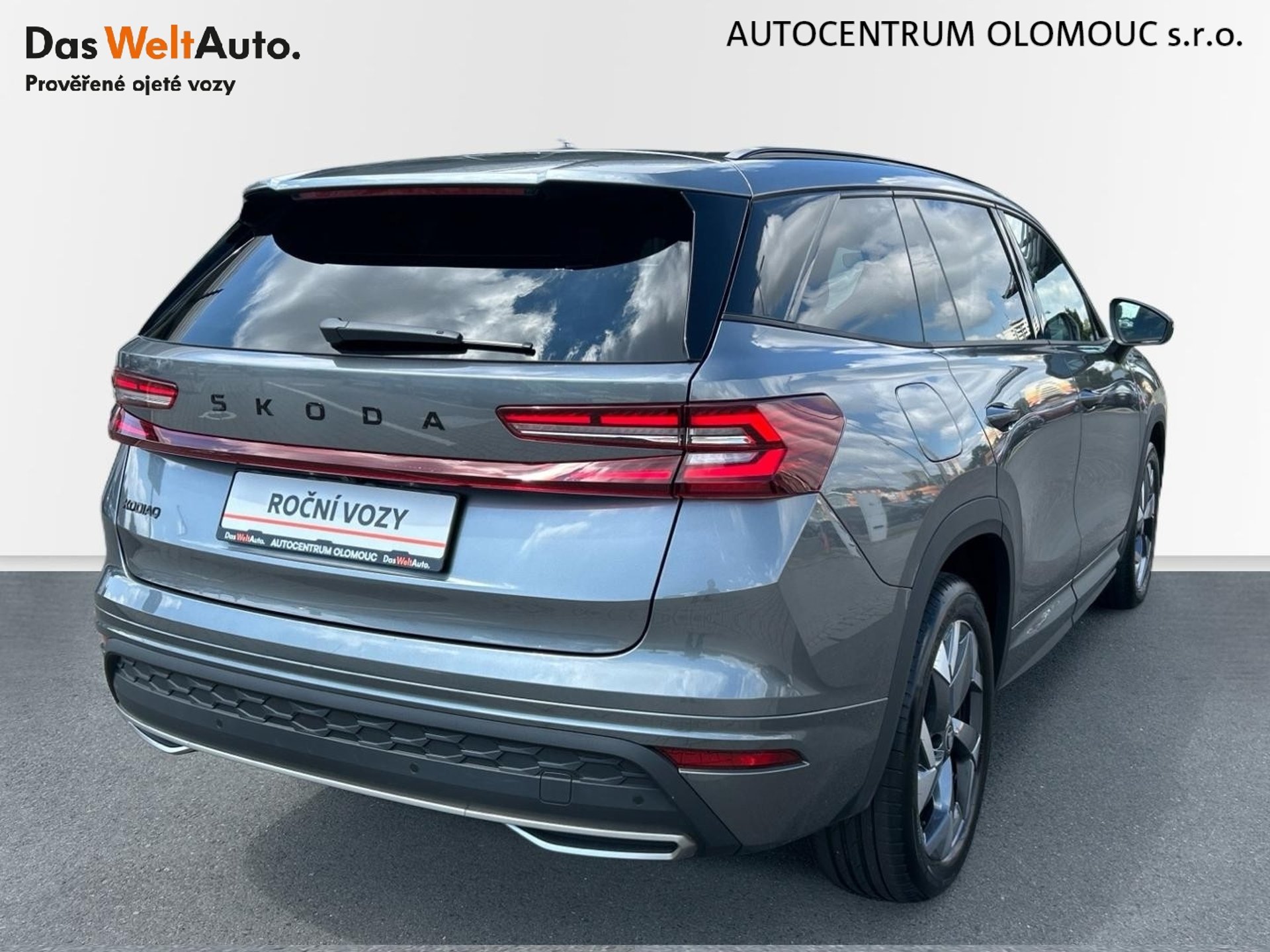 Škoda Kodiaq