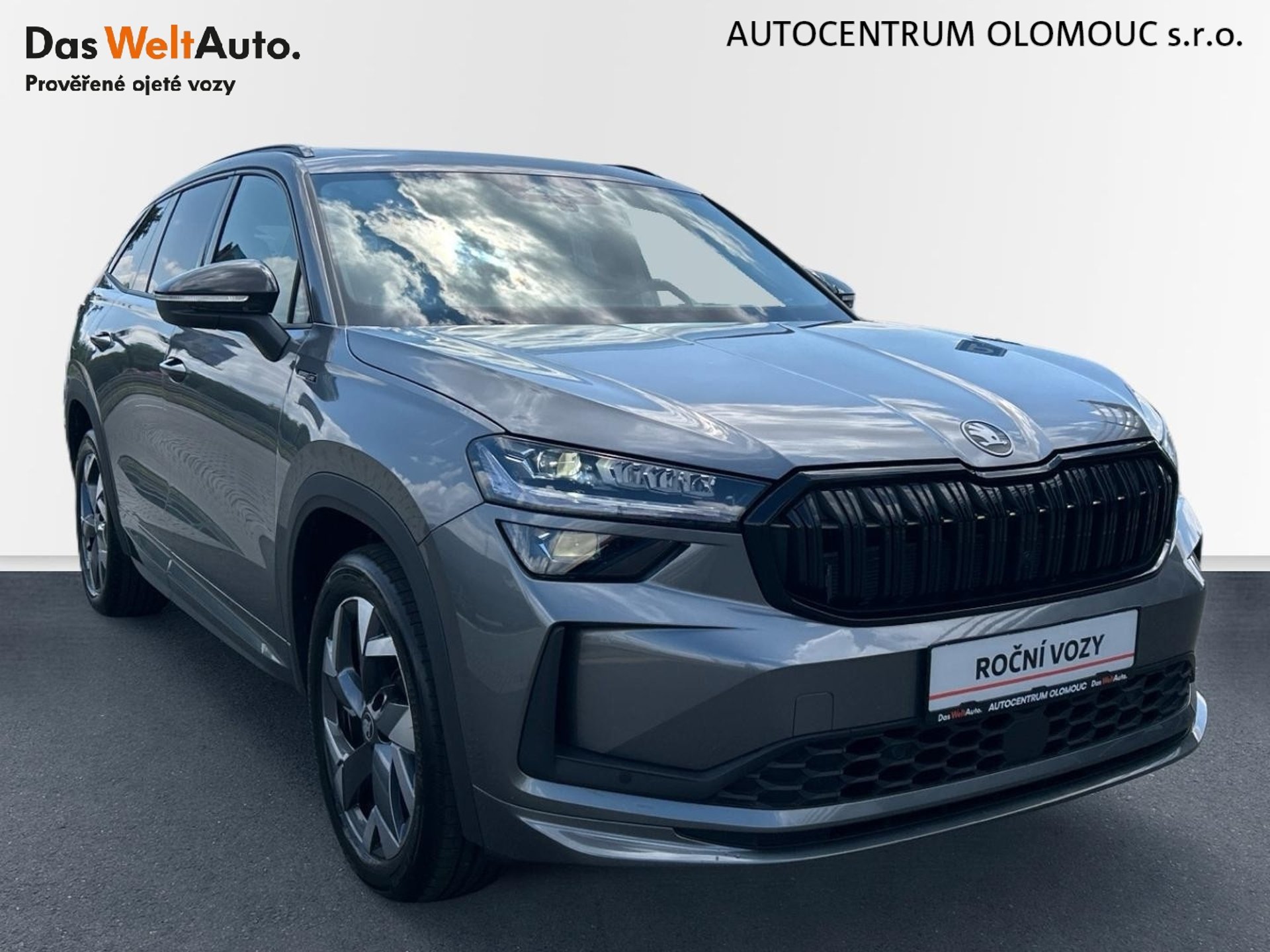 Škoda Kodiaq