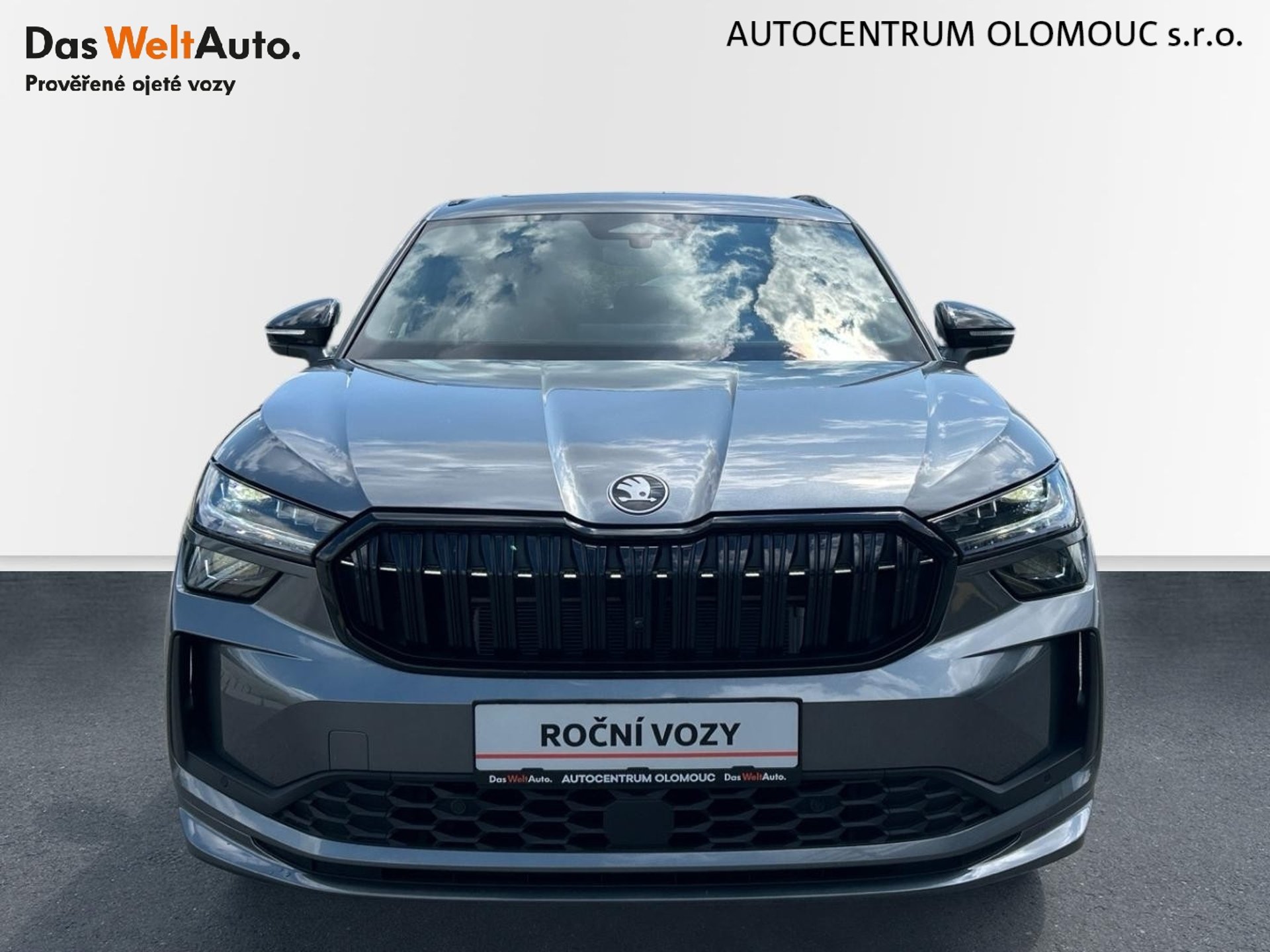 Škoda Kodiaq